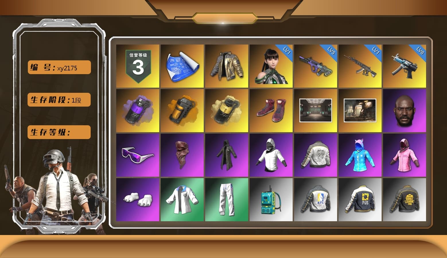 Douyu Biker Jacket, Purple Smoke Grenade, Orange Smoke Grenade, Yellow Smoke Grenade, Hi-top Trainers (Red), Jonathan Kamau, Snow Glasses, PLAYERUNKNOWN's Bandana, Heavy Fur Coat (Black), Rash Beixli Xtra Tough Jacket, Polar Bear Feet, Harley Quinn's Hair, Rash Beixli Xtra Tough Jacket, PML 2019 Phase 2 Jacket, XingHun's Tiger Strike Jacket, XingHun's Tiger Strike Pants, NPL 2019 Phase 2 Jacket, PJS 2019 Phase 2 Jacket, PKL 2019 Phase 2 Jacket, HUYA T-shirt, «Chiron» Sports Car - 1