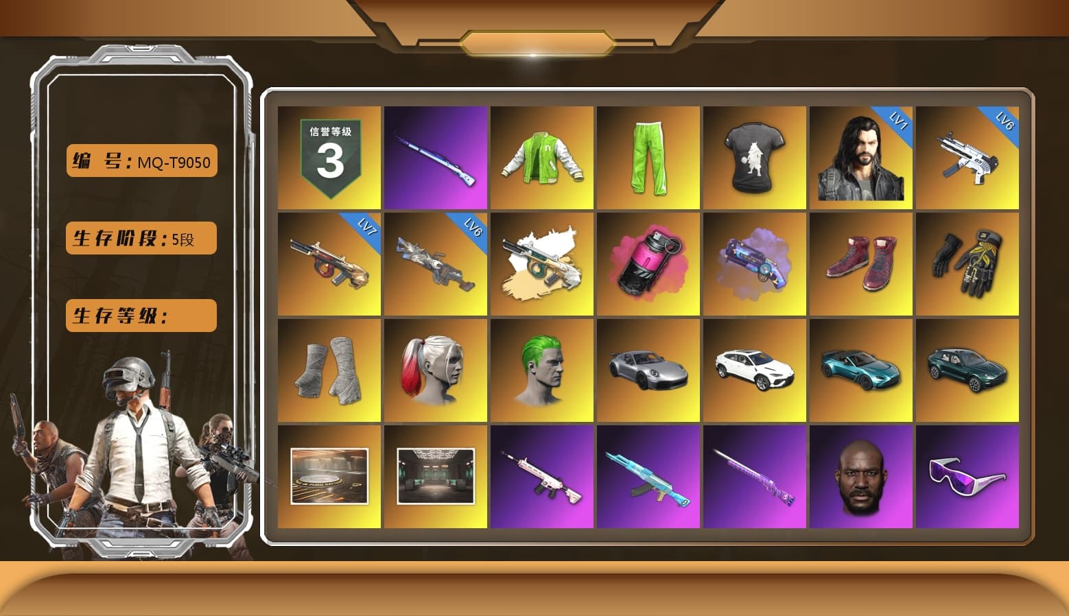 NVIDIA Varsity Jacket, DMM T-Shirt, Magenta Smoke Grenade, Purple Magical Mist — M79, Hi-top Trainers (Red), Break's Gloves, PGI Title Wraps, Harley Quinn's Hair, The Joker's Hair, «911 Carrera GTS» Sports Car, «Urus S» SUV, «V12 Vantage Roadster (Luxe)» Sports Car, «DBX707» SUV, NeoticaCH's M416, Lumi's Kar98k, Ashek's AKM, Jonathan Kamau, Snow Glasses, PGC 2021 Contingent Chaos Mask, The Joker's Hair, Demon Biker Horns, PLAYERUNKNOWN's Bandana, Heavy Fur Coat (Black), Bright Moon Maru Pants, Rash Beixli Xtra Tough Jacket, Aespa, Polar Bear Feet, Harley Quinn's Hair, Rash Beixli Xtra Tough Jacket, JennaJulien's M24, PGI Ringside Hoodie, XingHun's Tiger Strike Jacket, XingHun's Tiger Strike Pants, NPL 2019 Phase 2 Jacket, «DBX707» SUV, Sideshow Bear Feet, Exquisite Pants, Sha Wujing's Shorts, XingHun's Hoodie, Xinghun's Tracksuit Pants, StreamerOne, GPT 2025 Four Angry Men Jacket, Training Jacket (Green), Full Autumn — M416, XingHun's AKM, Bengal Blade - SCAR-L, BreaK's SLR, Killer Clown Mask, shroud's Cloth Mask, HUYA T-shirt, PKL Shorts, Zerator's Pleated Skirt - 1