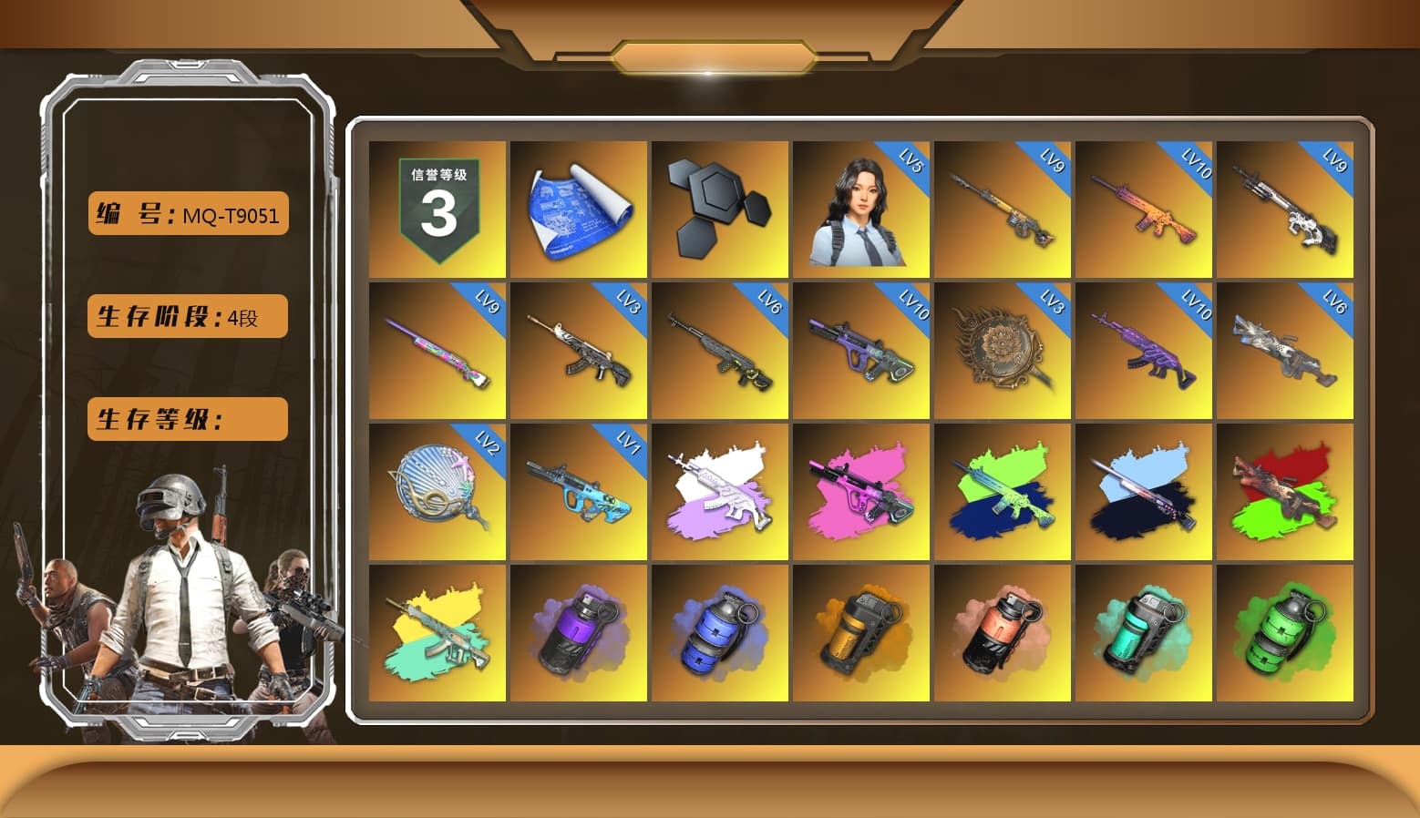 Medusa — Beryl M762 (Gray Purple), Purple Smoke Grenade, Blue Smoke Grenade, Orange Smoke Grenade, Coral Smoke Grenade, Teal Smoke Grenade, Emerald Smoke Grenade, Yellow Smoke Grenade, Pink Smoke Grenade, Purple Magical Mist — M79, Hi-top Trainers (Red), Duncan's Infiltrator Handwraps, PGI Title Wraps, Harley Quinn's Hair, The Joker's Hair, «Panamera Turbo S» Sedan, «911 Carrera GTS» Sports Car, «Cayenne Turbo GT» SUV, «Chiron» Sports Car, «Countach LPI 800-4» Sports Car, «Urus S» SUV, «McLaren GT Elite» Sports Car, «V12 Vantage Roadster» Sports Car, «DBX707» SUV, «Panigale V4 S (Gold Rush)» Motorcycle, NeoticaCH's M416, Jonathan Kamau, PGC 2021 Contingent Chaos Mask, The Joker's Hair, Demon Biker Horns, PLAYERUNKNOWN's Bandana, Heavy Fur Coat (Black), SkipNhO's SLR, Escapee Jacket, Jailbird T-Shirt, Rash Vest, Rash Beixli Xtra Tough Jacket, Pubg X Newjeans, Aespa, Polar Bear Feet, Harley Quinn's Hair, Hairstyle PGI.S, Rash Beixli Xtra Tough Jacket, Ghosted — AKM, Speed & Momentum — M416, Pirate KIM's M416, Pirate KIM's SKS, Ghosted — Kar98k, Speed & Momentum — Kar98k, Harley Quinn's Makeup, PEL 2019 Phase 2 Jacket, XingHun's Tiger Strike Jacket, XingHun's Tiger Strike Pants, NPL 2019 Phase 2 Jacket, PJS 2019 Phase 2 Jacket, «DBX707» SUV, Sideshow Bear Feet, Full Autumn — M416, Bengal Blade - SCAR-L, Silver Plate — Mini14, Festive Gloves (Red), Rose-tinted Glasses, Killer Clown Mask, shroud's Cloth Mask, HUYA T-shirt, Esports IGL Shirt - 1
