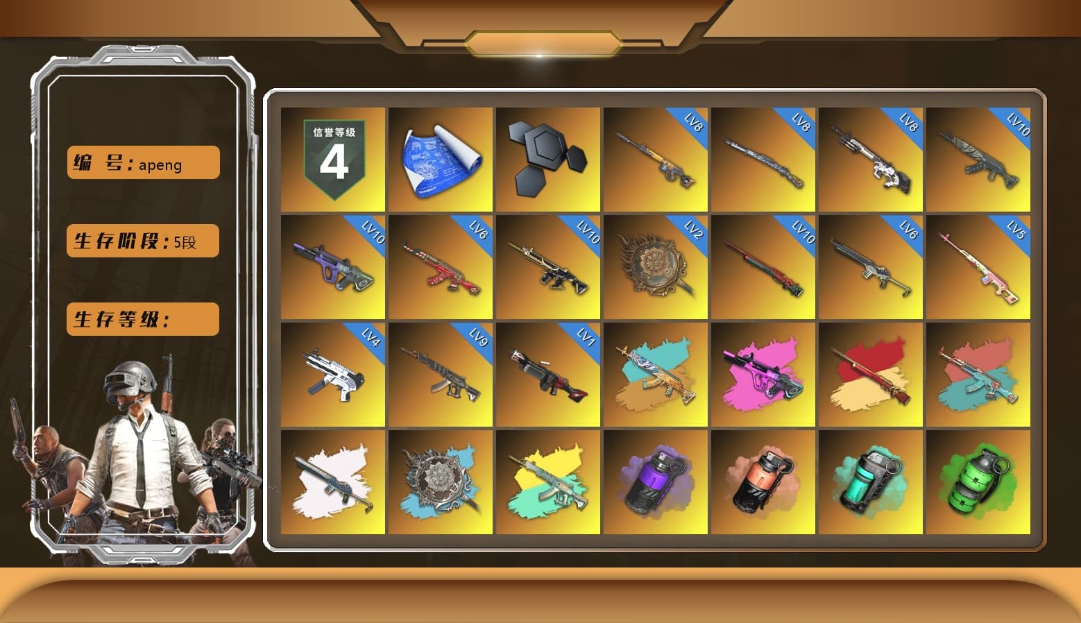 Rest in Pink — Dragunov [5], Purple Smoke Grenade, Coral Smoke Grenade, Teal Smoke Grenade, Emerald Smoke Grenade, Hi-top Trainers (Red), Duncan's Infiltrator Handwraps, Harley Quinn's Hair, The Joker's Hair, «V12 Vantage Roadster (Luxe)» Sports Car, «DBX707» SUV, 9S's Hairstyle, Jonathan Kamau, Snow Glasses, PGC 2021 Contingent Chaos Mask, The Joker's Hair, Demon Biker Horns, PLAYERUNKNOWN's Bandana, Heavy Fur Coat (Black), Rash Beixli Xtra Tough Jacket, Blackpink, Polar Bear Feet, Kakao, Nier, Harley Quinn's Hair, Hairstyle PGI.S, Rash Beixli Xtra Tough Jacket, Harley Quinn's Makeup, PML 2019 Phase 2 Jacket, PEL 2019 Phase 2 Jacket, XingHun's Tiger Strike Jacket, XingHun's Tiger Strike Pants, PJS 2019 Phase 2 Jacket, PKL 2019 Phase 2 Jacket, Sha Wujing's Shorts, GPT 2025 Four Angry Men Jacket, Full Autumn — M416, Crash Test Handwraps, Diva Glasses (White), DOUYU T-shirt, «DBX707» SUV - 1