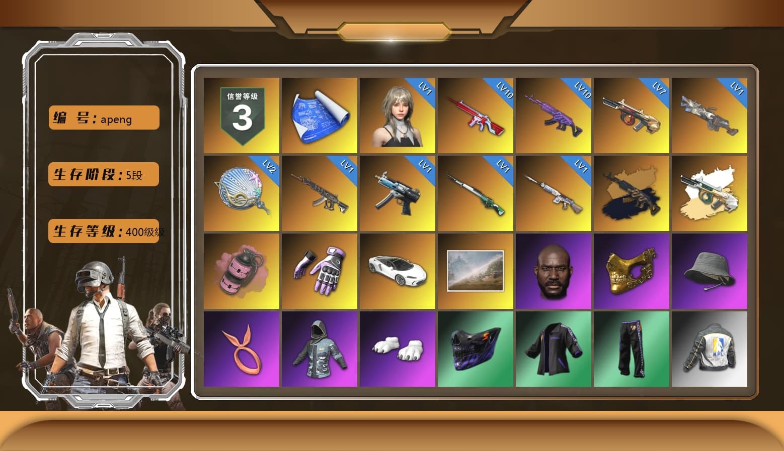Medusa — Beryl M762 (Gold Charcoal), Pink Smoke Grenade, Heybox Gloves, Jonathan Kamau, PGC 2021 Contingent Chaos Mask, Polar Bear Feet, Rash Beixli Xtra Tough Jacket, NPL 2019 Phase 2 Jacket, Exquisite Pants, XiongDi Hoodie, StreamerOne, Pigff's DBS, Forever's S1897 - 1