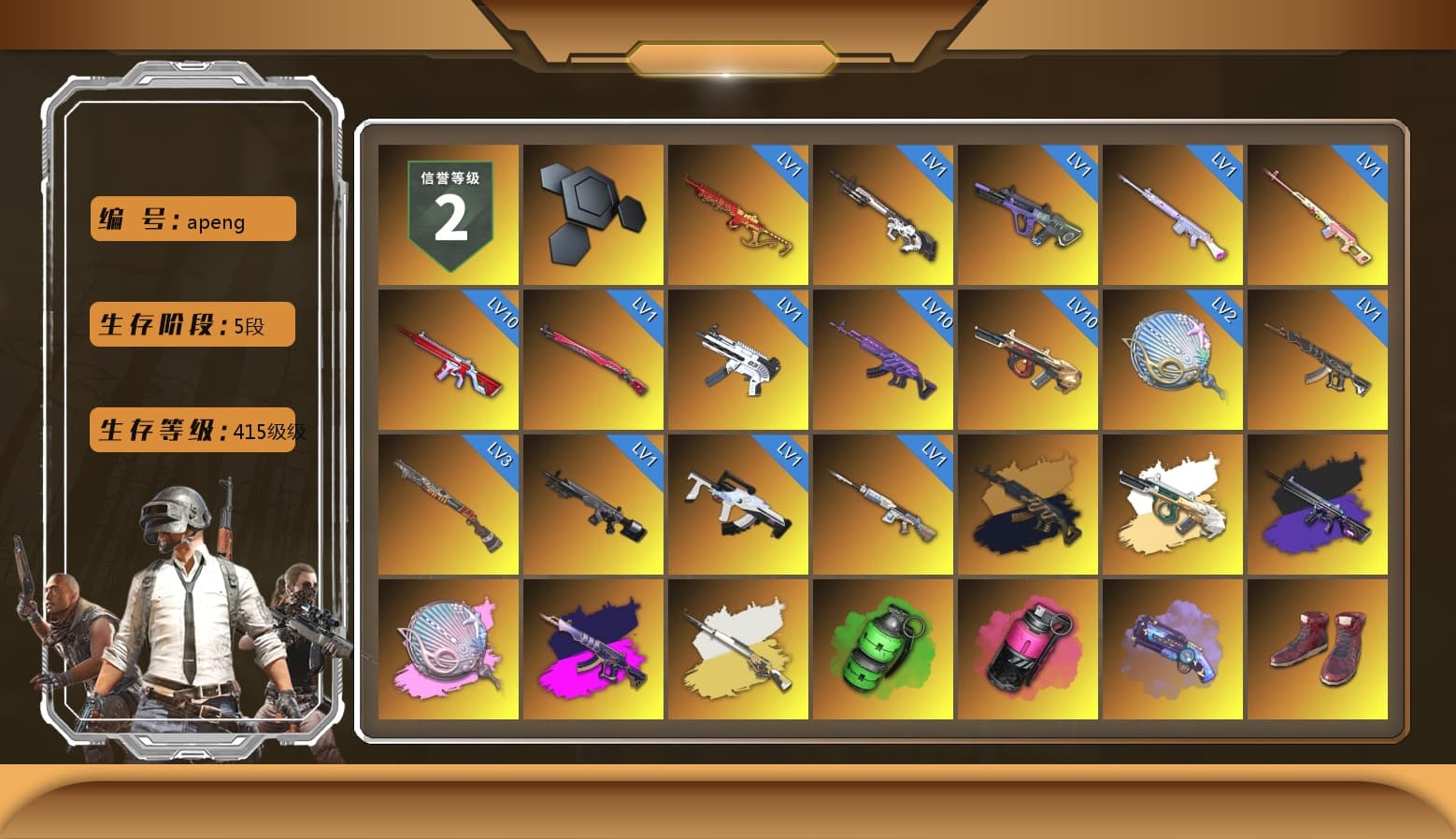 Rest in Pink — Dragunov [1], Medusa — Beryl M762 (Gold Charcoal), No Signal — M416 (Purple Charcoal), Siren — Pan (Pink), Demon's Touch - ACE32 (Purple Fuchsia), Cosmic Caliber - Kar98k (White Yellow), Cosmic Caliber - Kar98k, Emerald Smoke Grenade, Magenta Smoke Grenade, Purple Magical Mist — M79, Hi-top Trainers (Red), Duncan's Infiltrator Handwraps, «911 Carrera GTS» Sports Car, «Cayenne Turbo GT» SUV, «Chiron» Sports Car, Jonathan Kamau, Snow Glasses, PLAYERUNKNOWN's Bandana, Heavy Fur Coat (Black), Rash Beixli Xtra Tough Jacket, Polar Bear Feet, Harley Quinn's Hair, Rash Beixli Xtra Tough Jacket, PML 2019 Phase 2 Jacket, PEL 2019 Phase 2 Jacket, XingHun's Tiger Strike Jacket, XingHun's Tiger Strike Pants, NPL 2019 Phase 2 Jacket, PJS 2019 Phase 2 Jacket, Exquisite Pants, GPT 2025 Four Angry Men Jacket, Full Autumn — M416, Festive Gloves (Red), GLL Grand Slam Sweatshirt, HUYA T-shirt, DOUYU T-shirt - 1