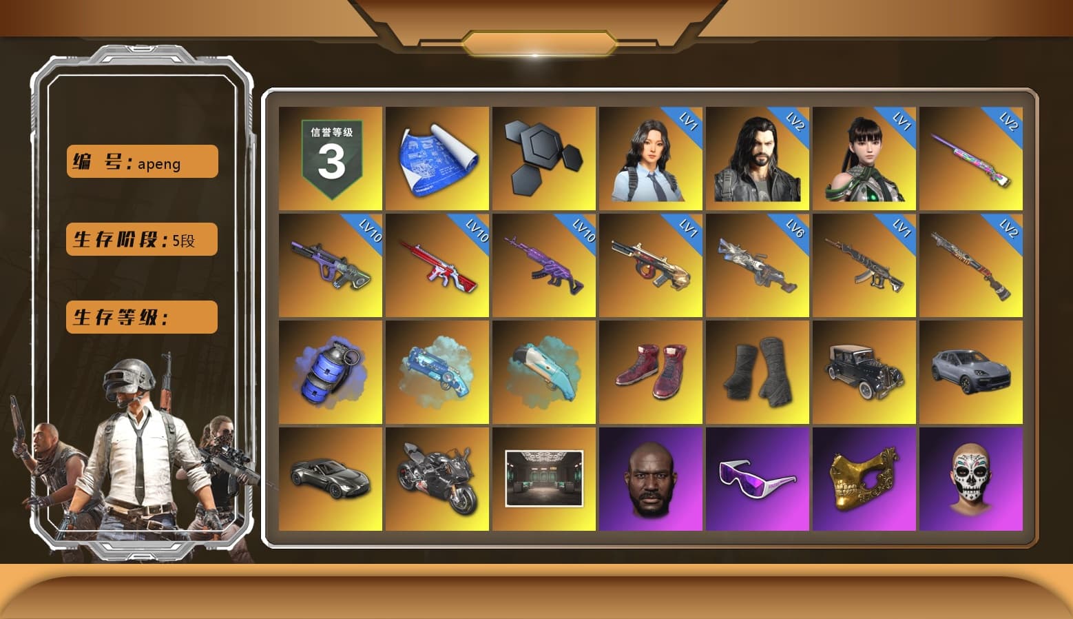 Blue Smoke Grenade, Blue Magical Mist — M79, Hi-top Trainers (Red), Duncan's Infiltrator Handwraps, «Cayenne Turbo GT» SUV, «V12 Vantage Roadster» Sports Car, «Panigale V4 S (Pitch Black)» Motorcycle, Jonathan Kamau, Snow Glasses, PGC 2021 Contingent Chaos Mask, PLAYERUNKNOWN's Bandana, Heavy Fur Coat (Black), Polar Bear Feet, Harley Quinn's Hair, PML 2019 Phase 2 Jacket, XingHun's Tiger Strike Jacket, XingHun's Tiger Strike Pants, Exquisite Pants, StreamerOne, Full Autumn — M416, Blue Thunder Gloves, «DBX707» SUV - 1