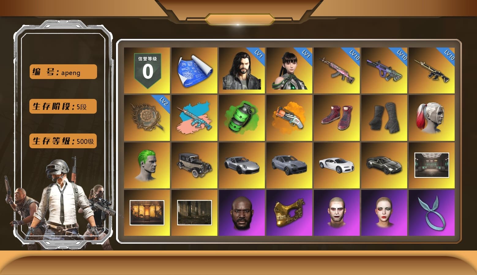 Zhu Bajie — M416 (Teal Orange), Emerald Smoke Grenade, Orange Fog of Fury — M79, Hi-top Trainers (Red), Duncan's Infiltrator Handwraps, Harley Quinn's Hair, The Joker's Hair, «911 Carrera GTS» Sports Car, «Cayenne Turbo GT» SUV, «Chiron» Sports Car, «V12 Vantage Roadster» Sports Car, Jonathan Kamau, PGC 2021 Contingent Chaos Mask, The Joker's Hair, Kansas Headband, PLAYERUNKNOWN's Bandana, Heavy Fur Coat (Black), Rash Beixli Xtra Tough Jacket, Pubg X Newjeans, Nier, Harley Quinn's Hair, Rash Beixli Xtra Tough Jacket, Harley Quinn's Makeup, PML 2019 Phase 2 Jacket, XingHun's Tiger Strike Jacket, XingHun's Tiger Strike Pants, NPL 2019 Phase 2 Jacket, PJS 2019 Phase 2 Jacket, PKL 2019 Phase 2 Jacket, Sideshow Bear Feet, Exquisite Pants, XiongDi Hoodie, Sha Wujing's Shorts, StreamerOne, GPT 2025 Four Angry Men Jacket, Full Autumn — M416, Blue Thunder Gloves, HUYA T-shirt, «DBX707» SUV - 1