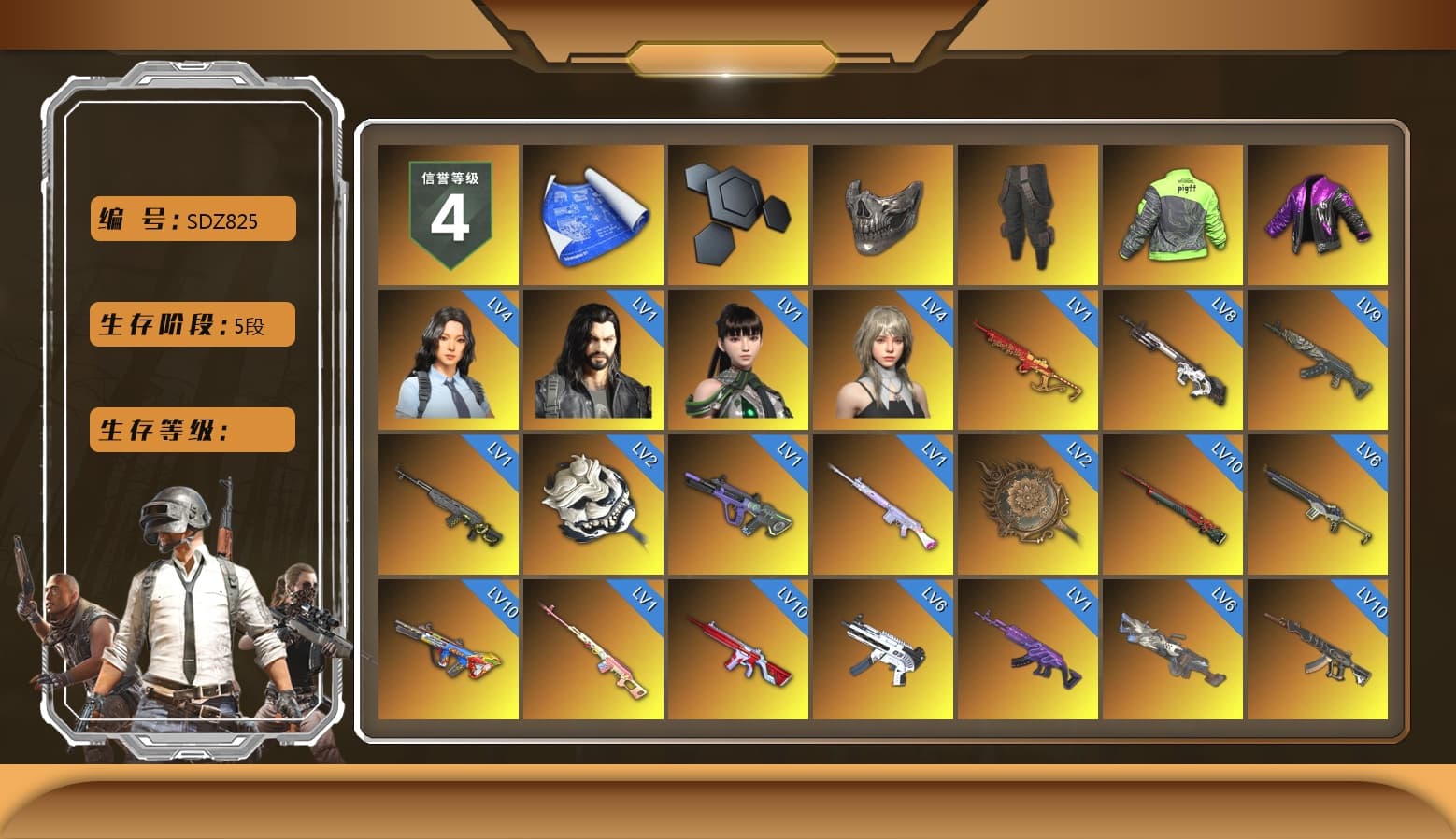 Rest in Pink — Dragunov [1], Reaper Mask, Survivalist Slacks, Medusa — Beryl M762 (Gold Charcoal), Neon Dream - AUG (White Orange), No Signal — M416 (Purple Charcoal), Rest in Pink — Dragunov (Teal Pink), ZERO-G — MP5K (Lime Blue), Demon's Touch - ACE32 (Purple Fuchsia), No Signal — M416 (Yellow Black), Obscura - Mk12 (Silver Fuchsia), Void — Pan (Yellow Orange), Cosmic Caliber - Kar98k (White Yellow), Orange Smoke Grenade, Coral Smoke Grenade, Emerald Smoke Grenade, Magenta Smoke Grenade, Orange Fog of Fury — M79, Hi-top Trainers (Red), Duncan's Infiltrator Handwraps, «Panamera Turbo S» Sedan, «911 Carrera GTS» Sports Car, «Cayenne Turbo GT» SUV, «Countach LPI 800-4» Sports Car, «Urus S» SUV, «DBX707» SUV, «Panigale V4 S (Ducati Red)» Motorcycle, 9S's Hairstyle, Jonathan Kamau, Snow Glasses, PGC 2021 Contingent Chaos Mask, Demon Biker Horns, Kansas Headband, La Catrina Makeup, PLAYERUNKNOWN's Bandana, Rash Beixli Xtra Tough Jacket, Blackpink, Pubg X Newjeans, Aespa, Polar Bear Feet, Nier, Harley Quinn's Hair, Rash Beixli Xtra Tough Jacket, PML 2019 Phase 2 Jacket, PEL 2019 Phase 2 Jacket, XingHun's Tiger Strike Jacket, XingHun's Tiger Strike Pants, NPL 2019 Phase 2 Jacket, PJS 2019 Phase 2 Jacket, PKL 2019 Phase 2 Jacket, «DBX707» SUV, Sideshow Bear Feet, Exquisite Pants, XiongDi Hoodie, MET Asia Series Distressed Jeans, Sha Wujing's Shorts, StreamerOne, GPT 2025 Four Angry Men Jacket, Training Jacket (Green), Full Autumn — M416, Festive Gloves (Red), Blue Thunder Gloves, Diva Glasses (White), 2018 PUBG ALL-STAR T-shirt (Korean), GLL Grand Slam Sweatshirt, HUYA T-shirt, DOUYU T-shirt - 1