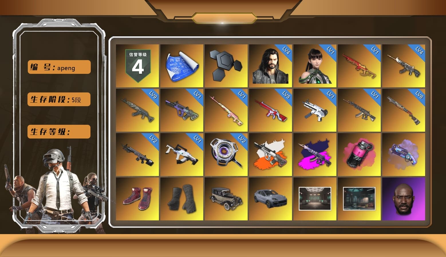Rest in Pink — Dragunov [1], Neon Dream - AUG (White Orange), Demon's Touch - ACE32 (Purple Fuchsia), Magenta Smoke Grenade, Purple Magical Mist — M79, Hi-top Trainers (Red), Duncan's Infiltrator Handwraps, «Cayenne Turbo GT» SUV, Jonathan Kamau, PGC 2021 Contingent Chaos Mask, PLAYERUNKNOWN's Bandana, Heavy Fur Coat (Black), Nier, Harley Quinn's Hair, XingHun's Tiger Strike Jacket, PJS 2019 Phase 2 Jacket, Sideshow Bear Feet, Exquisite Pants, Sha Wujing's Shorts, StreamerOne, Full Autumn — M416, «Panigale V4 S (Ducati Red)» Motorcycle, GLL Grand Slam Sweatshirt - 1
