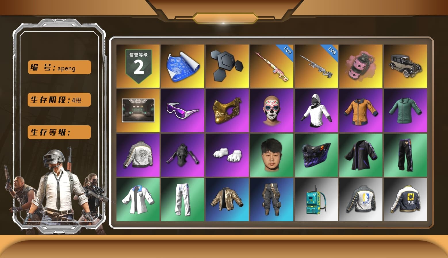 Rest in Pink — Dragunov [2], Pink Smoke Grenade, Snow Glasses, PGC 2021 Contingent Chaos Mask, Polar Bear Feet, PML 2019 Phase 2 Jacket, XingHun's Tiger Strike Jacket, XingHun's Tiger Strike Pants, NPL 2019 Phase 2 Jacket, PJS 2019 Phase 2 Jacket, PKL 2019 Phase 2 Jacket, Exquisite Pants, XiongDi Hoodie, StreamerOne, Blue Thunder Gloves, GLL Grand Slam Sweatshirt, «Chiron» Sports Car - 1