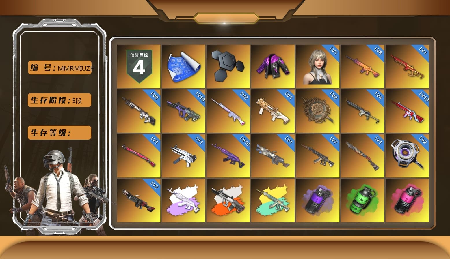 Medusa — Beryl M762 (Gray Purple), Neon Dream - AUG (White Orange), Purple Smoke Grenade, Emerald Smoke Grenade, Magenta Smoke Grenade, Orange Fog of Fury — M79, Purple Magical Mist — M79, Blue Magical Mist — M79, Hi-top Trainers (Red), Duncan's Infiltrator Handwraps, Harley Quinn's Hair, «Urus S» SUV, «V12 Vantage Roadster» Sports Car, «V12 Vantage Roadster (Luxe)» Sports Car, «DBX707» SUV, 9S's Hairstyle, Jonathan Kamau, Snow Glasses, PGC 2021 Contingent Chaos Mask, Demon Biker Horns, PLAYERUNKNOWN's Bandana, Heavy Fur Coat (Black), SOOP T-Shirt, Rash Beixli Xtra Tough Jacket, Aespa, Polar Bear Feet, Nier, Harley Quinn's Hair, Rash Beixli Xtra Tough Jacket, Harley Quinn's Makeup, PML 2019 Phase 2 Jacket, PEL 2019 Phase 2 Jacket, XingHun's Tiger Strike Jacket, XingHun's Tiger Strike Pants, NPL 2019 Phase 2 Jacket, PJS 2019 Phase 2 Jacket, PKL 2019 Phase 2 Jacket, «DBX707» SUV, Sideshow Bear Feet, Exquisite Pants, XiongDi Hoodie, Sha Wujing's Shorts, StreamerOne, GPT 2025 Four Angry Men Jacket, Full Autumn — M416, Forever's S1897, Blue Thunder Gloves, 2018 PUBG ALL-STAR T-shirt (Korean), HUYA T-shirt, DOUYU T-shirt - 1