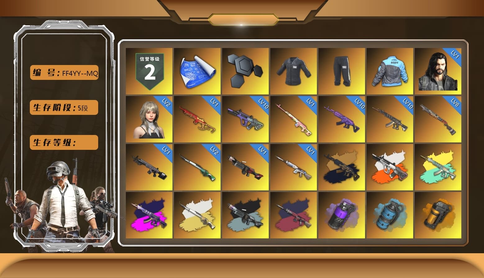 Rest in Pink — Dragunov [1], SEA Champ Training T-shirt, Medusa — Beryl M762 (Gold Charcoal), Neon Dream - AUG (White Orange), Demon's Touch - ACE32 (Purple Fuchsia), Cosmic Caliber - Kar98k (White Yellow), Ride or Die - M249 (Black Teal), Pretend Prototype - SLR (Navy Red), Purple Smoke Grenade, Azure Smoke Grenade, Orange Smoke Grenade, Magenta Smoke Grenade, Orange Fog of Fury — M79, PGI Title Wraps, Harley Quinn's Hair, «Cayenne Turbo GT» SUV, «Chiron» Sports Car, Snow Glasses, PGC 2021 Contingent Chaos Mask, Escapee Jacket, Jailbird T-Shirt, Rash Vest, Pubg X Newjeans, Polar Bear Feet, Harley Quinn's Hair, SEA Champ Training Pants, SEA Champ Training T-shirt, Ghosted — AKM, Ghosted — Kar98k, Harley Quinn's Makeup, The Mau5 Hat, XingHun's Tiger Strike Jacket, XingHun's Tiger Strike Pants, shroud's M16A4, Sideshow Bear Feet, Exquisite Pants, StreamerOne, GPT 2025 Four Angry Men Jacket, Full Autumn — M416, Gold Plate — M416, Bengal Blade - SCAR-L, Silver Plate — Mini14, Crimson Snowflake - QBZ, Festive Gloves (Red), Blue Thunder Gloves, PGI T-Shirt, HUYA T-shirt, Esports IGL Shirt - 1