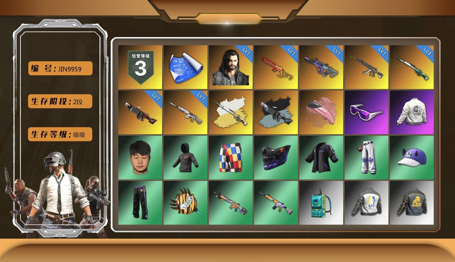Cosmic Caliber - Kar98k (White Yellow), Ride or Die - M249 (Black Teal), Snow Glasses, PEL 2019 Phase 2 Jacket, NPL 2019 Phase 2 Jacket, GLL Grand Slam Sweatshirt - 1