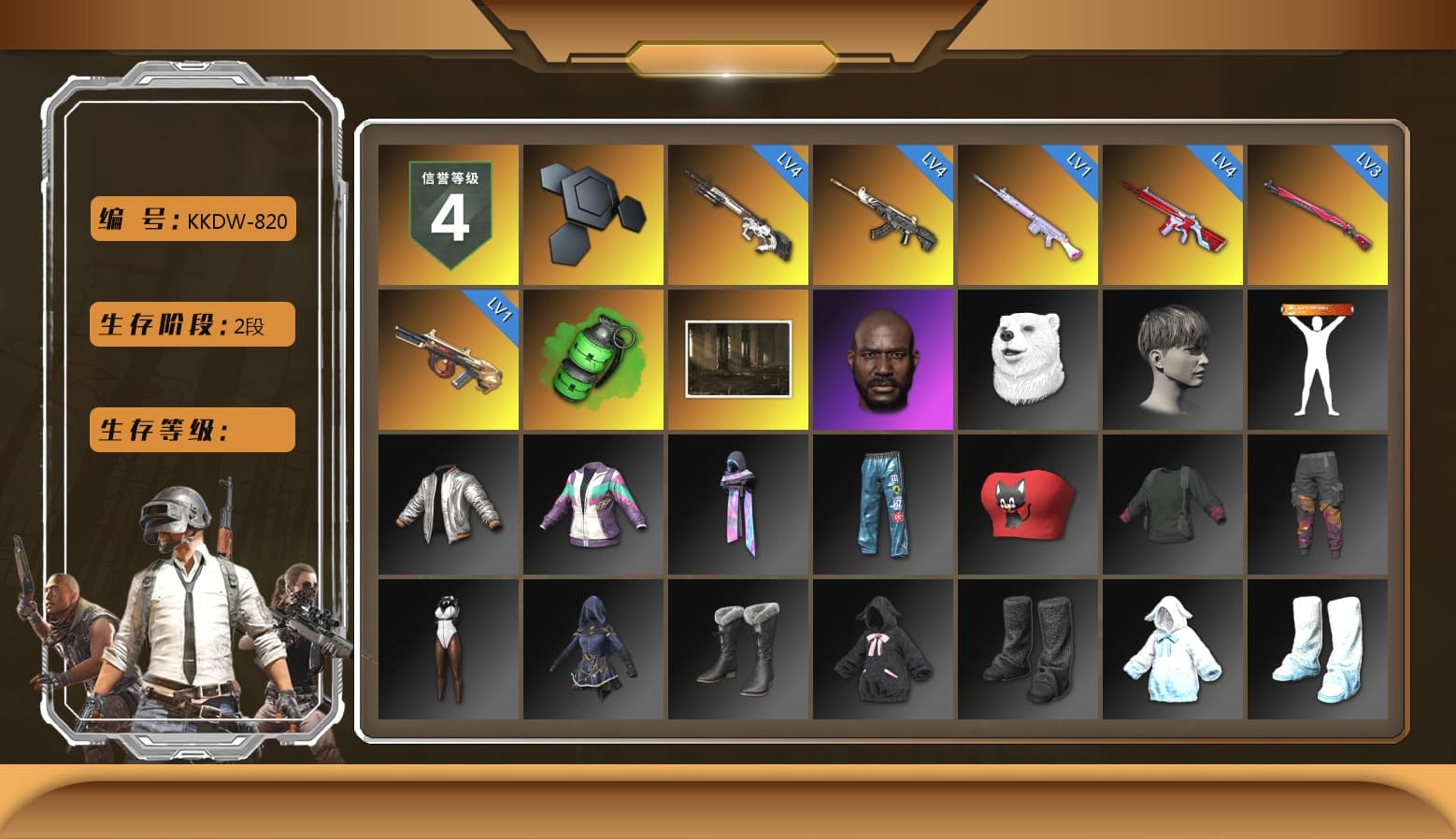 Emerald Smoke Grenade, Jonathan Kamau, StreamerOne, Blue Thunder Gloves - 1