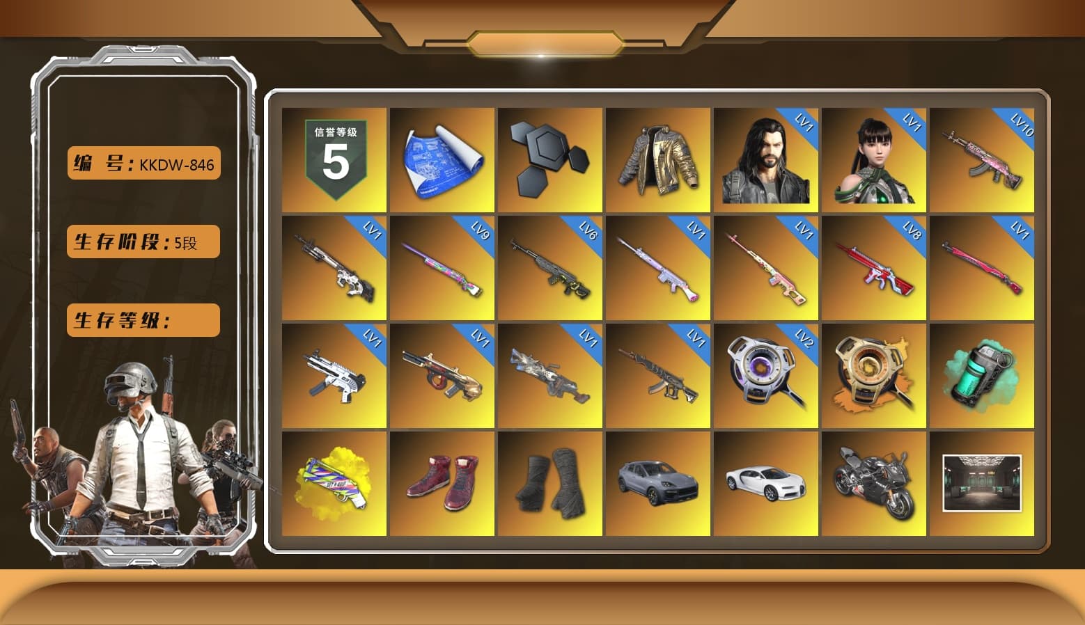 Rest in Pink — Dragunov [1], Douyu Biker Jacket, Void — Pan (Yellow Orange), Teal Smoke Grenade, Yellow Fog of Fury — M79, Hi-top Trainers (Red), Duncan's Infiltrator Handwraps, «Cayenne Turbo GT» SUV, «Chiron» Sports Car, «Panigale V4 S (Pitch Black)» Motorcycle, Jonathan Kamau, 9S's Hairstyle, Snow Glasses, PGC 2021 Contingent Chaos Mask, Demon Biker Horns, PLAYERUNKNOWN's Bandana, Heavy Fur Coat (Black), Polar Bear Feet, Rash Beixli Xtra Tough Jacket, Aespa, Nier, Harley Quinn's Hair, Rash Beixli Xtra Tough Jacket, PML 2019 Phase 2 Jacket, XingHun's Tiger Strike Jacket, XingHun's Tiger Strike Pants, PJS 2019 Phase 2 Jacket, Exquisite Pants, XiongDi Hoodie, Sha Wujing's Shorts, StreamerOne, GPT 2025 Four Angry Men Jacket, Training Jacket (Green), Full Autumn — M416, Blue Thunder Gloves, HUYA T-shirt, DOUYU T-shirt, «DBX707» SUV - 1