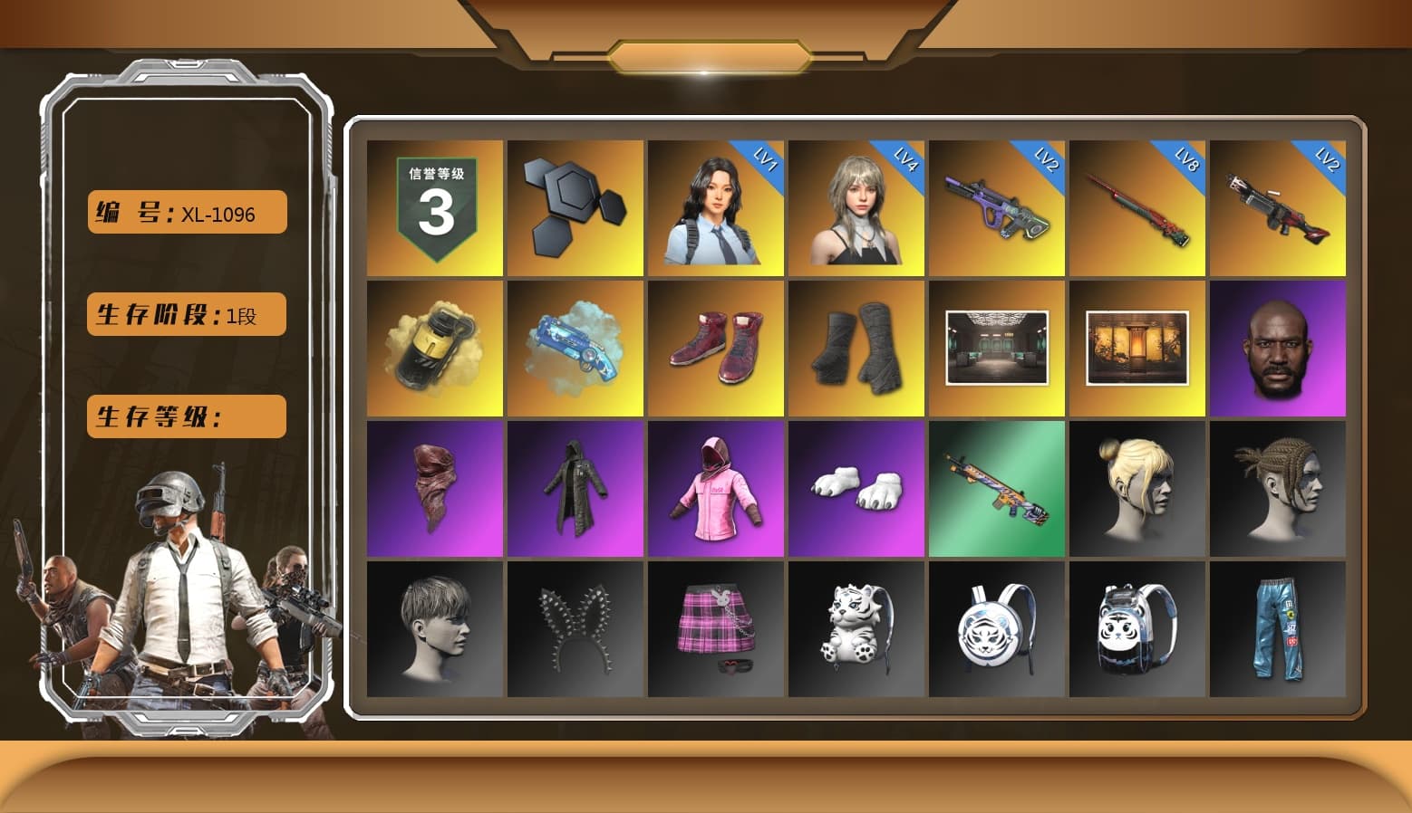 Yellow Smoke Grenade, Blue Magical Mist — M79, Hi-top Trainers (Red), Duncan's Infiltrator Handwraps, Jonathan Kamau, PLAYERUNKNOWN's Bandana, Heavy Fur Coat (Black), Rash Beixli Xtra Tough Jacket, Polar Bear Feet, Rash Beixli Xtra Tough Jacket, GLL Grand Slam Sweatshirt - 1