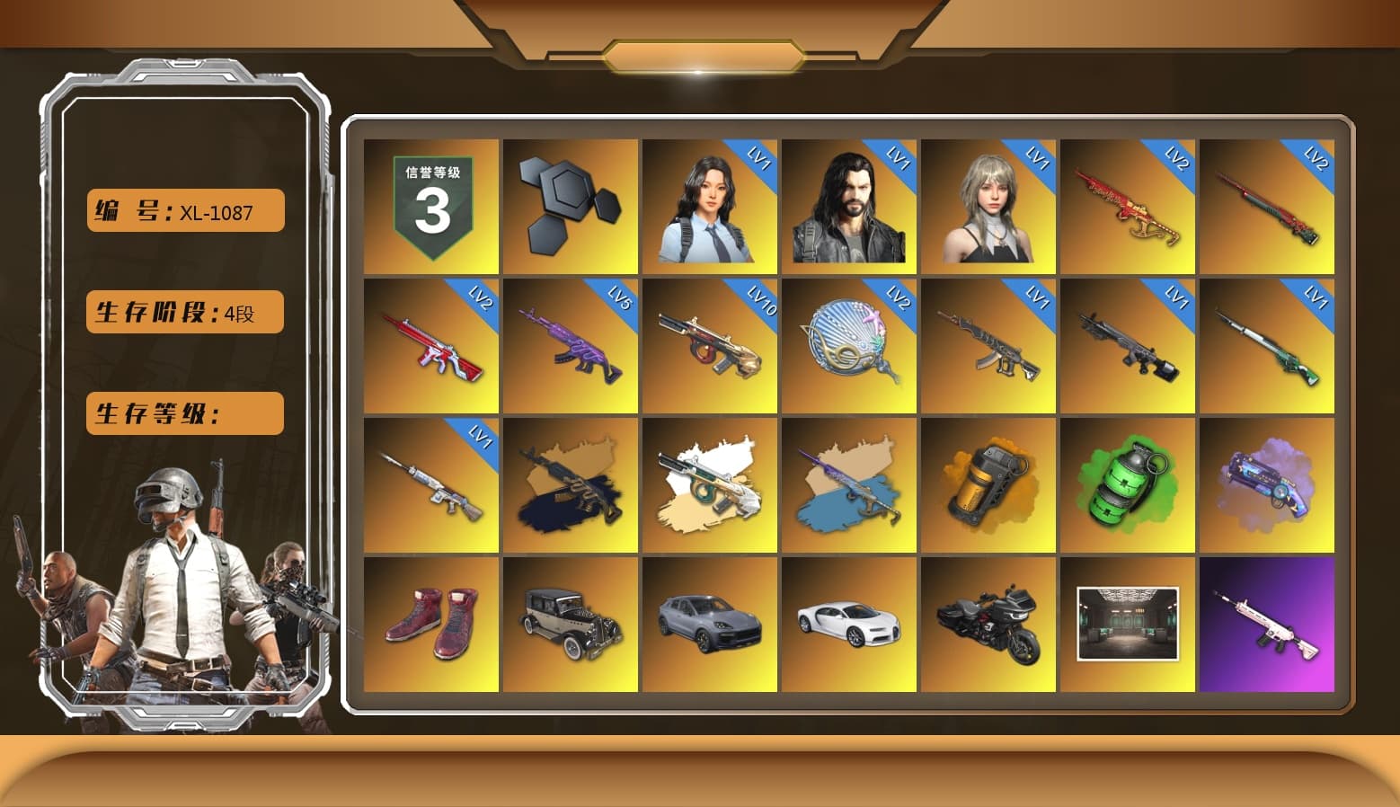Medusa — Beryl M762 (Gold Charcoal), Yule Sleigh - Mini14 (Gold Blue), Orange Smoke Grenade, Emerald Smoke Grenade, Purple Magical Mist — M79, Hi-top Trainers (Red), «Cayenne Turbo GT» SUV, «Chiron» Sports Car, NeoticaCH's M416, Ashek's AKM, Jonathan Kamau, PGC 2021 Contingent Chaos Mask, PLAYERUNKNOWN's Bandana, Heavy Fur Coat (Black), Polar Bear Feet, "CVO™ Road Glide® ST" Motorcycle, Speed & Momentum — M416, Pirate KIM's M416, Pirate KIM's SKS, Speed & Momentum — Kar98k, Exquisite Pants, Sha Wujing's Shorts, StreamerOne, Training Jacket (Green), Full Autumn — M416, Blue Thunder Gloves, HUYA T-shirt, DOUYU T-shirt - 1