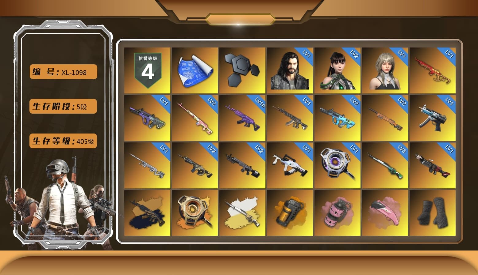 Rest in Pink — Dragunov [2], Medusa — Beryl M762 (Gold Charcoal), Void — Pan (Yellow Orange), Cosmic Caliber - Kar98k (White Yellow), Orange Smoke Grenade, Pink Smoke Grenade, Duncan's Infiltrator Handwraps, «Cayenne Turbo GT» SUV, «V12 Vantage Roadster (Luxe)» Sports Car, Jonathan Kamau, Snow Glasses, PGC 2021 Contingent Chaos Mask, Aespa, Polar Bear Feet, Harley Quinn's Hair, "CVO™ Road Glide® ST" Motorcycle, Rash Beixli Xtra Tough Jacket, PML 2019 Phase 2 Jacket, PEL 2019 Phase 2 Jacket, XingHun's Tiger Strike Jacket, XingHun's Tiger Strike Pants, NPL 2019 Phase 2 Jacket, PJS 2019 Phase 2 Jacket, PKL 2019 Phase 2 Jacket, Exquisite Pants, MET Asia Series Distressed Jeans, Sha Wujing's Shorts, StreamerOne, Full Autumn — M416, Festive Gloves (Red) - 1