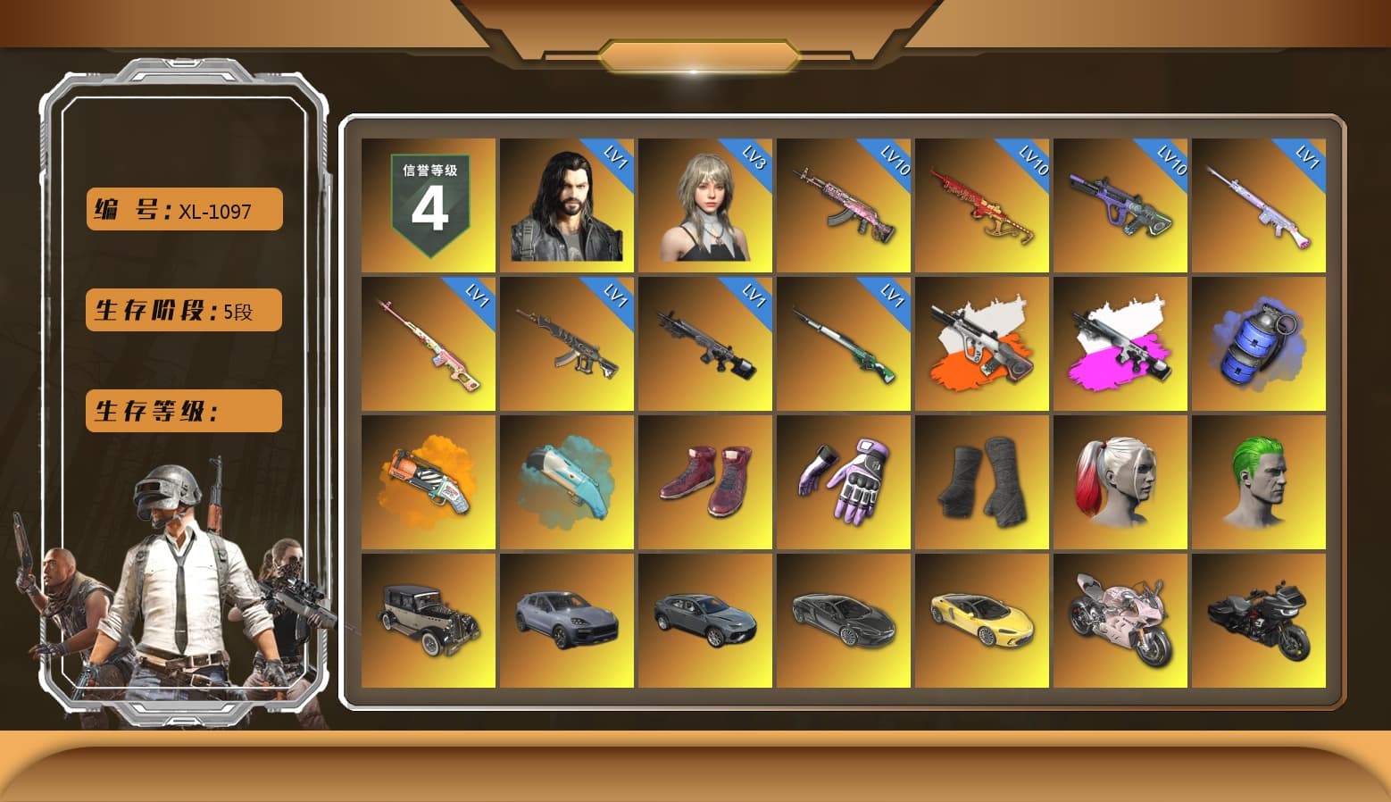 Rest in Pink — Dragunov [1], Neon Dream - AUG (White Orange), Obscura - Mk12 (Silver Fuchsia), Blue Smoke Grenade, Orange Fog of Fury — M79, Hi-top Trainers (Red), Heybox Gloves, Duncan's Infiltrator Handwraps, Harley Quinn's Hair, The Joker's Hair, «Cayenne Turbo GT» SUV, «McLaren GT Elite» Sports Car, «Panigale V4 S (Renegade Rose)» Motorcycle, 9S's Hairstyle, Jonathan Kamau, Snow Glasses, PGC 2021 Contingent Chaos Mask, The Joker's Hair, Demon Biker Horns, PLAYERUNKNOWN's Bandana, Heavy Fur Coat (Black), Rash Beixli Xtra Tough Jacket, Blackpink, Pubg X Newjeans, Polar Bear Feet, Kakao, Nier, Harley Quinn's Hair, Hairstyle PGI.S, "CVO™ Road Glide® ST" Motorcycle, Rash Beixli Xtra Tough Jacket, Harley Quinn's Makeup, PML 2019 Phase 2 Jacket, PEL 2019 Phase 2 Jacket, XingHun's Tiger Strike Jacket, XingHun's Tiger Strike Pants, NPL 2019 Phase 2 Jacket, PJS 2019 Phase 2 Jacket, PKL 2019 Phase 2 Jacket, Sideshow Bear Feet, Exquisite Pants, Sha Wujing's Shorts, StreamerOne, Full Autumn — M416, Pigff's DBS, Forever's S1897, Festive Gloves (Red), 2018 PUBG ALL-STAR T-shirt (Korean), GLL Grand Slam Sweatshirt, DOUYU T-shirt - 1