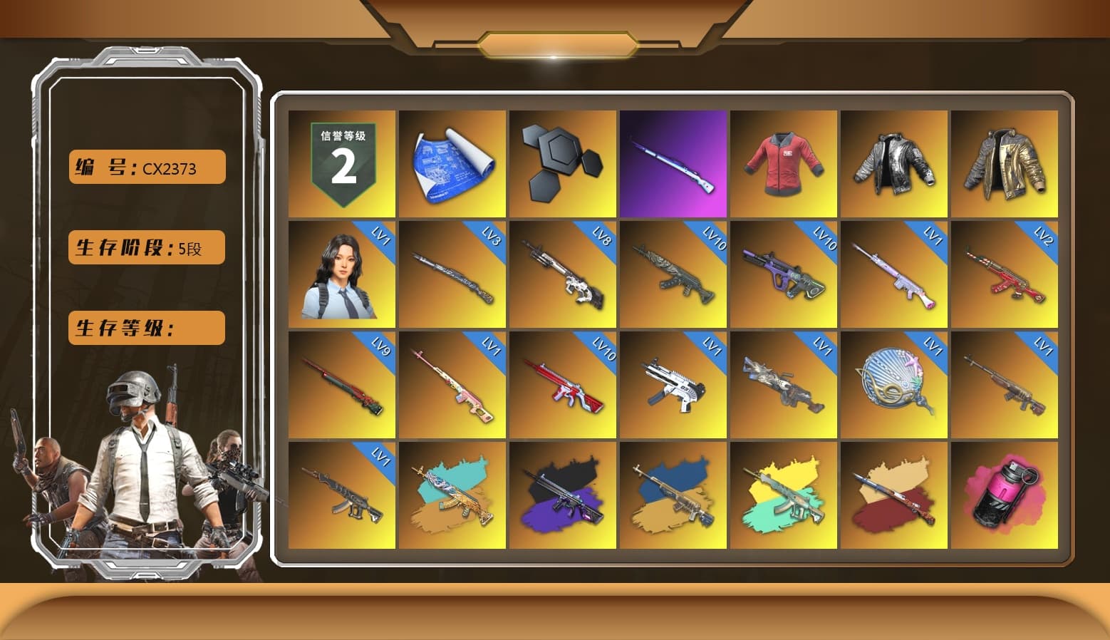 Sun Wukong — M24 [MAX], Cyber Threat — Mk12 [MAX], Azure Dragon — Beryl M762 [MAX], Neon Dream — AUG [MAX], Magenta Smoke Grenade, No Signal — M416, Tiger Hunter — Kar98k, Santa's Helper — AKM, Deadly Dollhouse — SLR, Siren — Pan, Cerberus — M249, ZERO-G — MP5K, «McLaren GT Standard (Silica White)» Sports Car, Hanna, Nier, Rash Beixli Xtra Tough Jacket, Jonathan Kamau, PGC 2021 Contingent Chaos Mask, Harley Quinn's Hair, Danucd's Gloves, PAI 2019 Jacket, Harley Quinn's Hair, 9S's Hairstyle, Pubg X Newjeans, Rash Beixli Xtra Tough Jacket, Demon Biker Horns, Snow Glasses, Douyu Biker Jacket, Wanyoo Jacket, No Signal — M416 (Purple Charcoal), «Countach LPI 800-4» Sports Car, «Urus S» SUV, Yellow Fog of Fury — M79, Demon's Touch — ACE32, Purple Magical Mist — M79, Aespa, «Panamera Turbo S» Sedan - 1