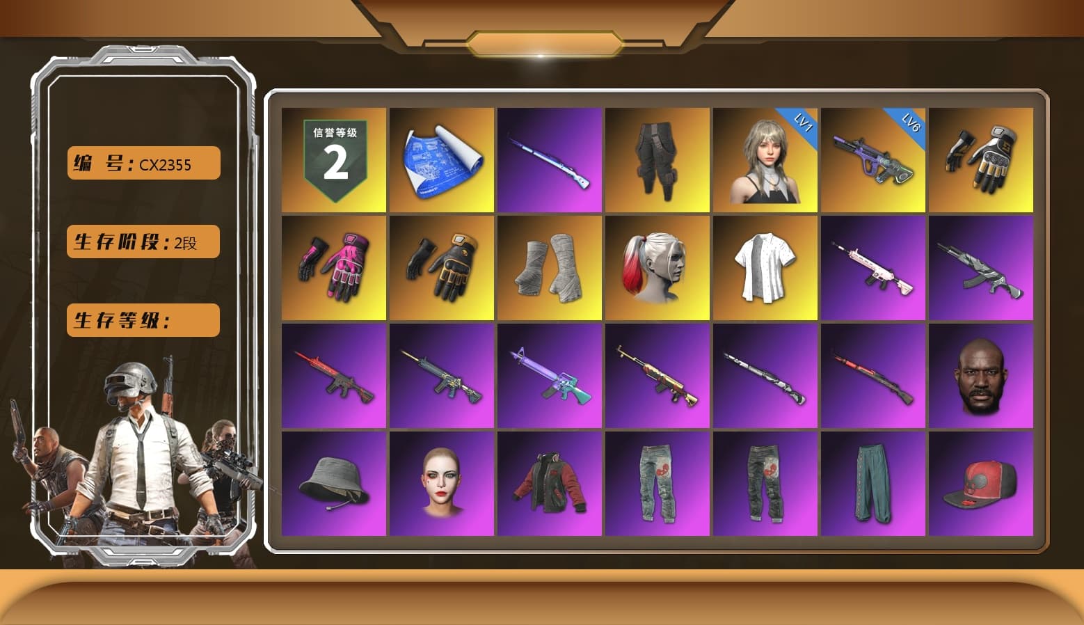 Survivalist Slacks, Swagger's Gloves, Hambinooo's Gloves, Mazarin1k's Gloves, PGI Title Wraps, Harley Quinn's Hair, NeoticaCH's M416, Lumi's Kar98k, Jonathan Kamau, Escapee Jacket, Jailbird T-Shirt, Rash Vest, Short Sleeve Anchor Print Shirt, Ghosted — AKM, Speed & Momentum — M416, Pirate KIM's M416, MadDog — M16A4, Pirate KIM's SKS, Ghosted — Kar98k, Speed & Momentum — Kar98k, Harley Quinn's Makeup, The Mau5 Hat, PGI Ringside Hoodie, PGI 2018 «Four Angry Men» Hoodie, PML 2019 Phase 2 Jacket, NPL 2019 Phase 2 Jacket, PJS 2019 Phase 2 Jacket, PKL 2019 Phase 2 Jacket, XiongDi Hoodie, MET Asia Series Distressed Jeans, Full Autumn — M416, Silver Plate — M416, Gold Plate — M416, XingHun's AKM, Bengal Blade - SCAR-L, Crimson Snowflake - QBZ, Silver Plate — Mini14, SPYGEA's M24, PUBG Nations Cup 2019 Pan, Festive Gloves (Red), Rose-tinted Glasses, PAI 2019 Mask, 2018 PUBG ALL-STAR T-shirt (Korean), Heavy Fur Coat (Black), Esports IGL Shirt, Esports Chicken Dinner Shirt - 1