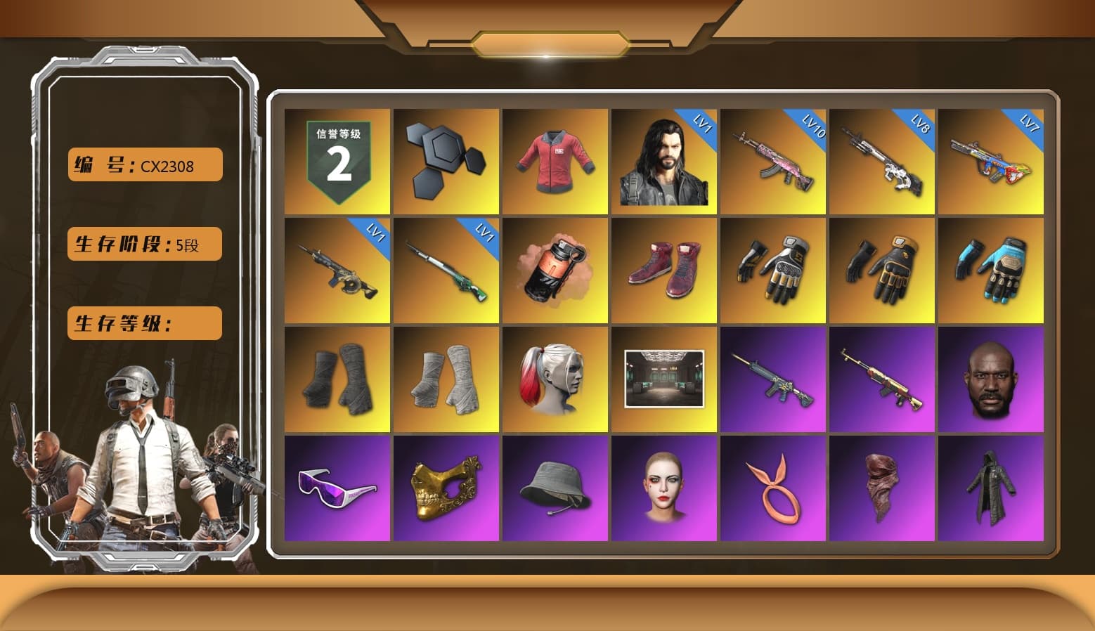 PAI 2019 Jacket, Coral Smoke Grenade, Hi-top Trainers (Red), Swagger's Gloves, Mazarin1k's Gloves, Ashek's Gloves, Duncan's Infiltrator Handwraps, PGI Title Wraps, Harley Quinn's Hair, Jonathan Kamau, Snow Glasses, PGC 2021 Contingent Chaos Mask, PLAYERUNKNOWN's Bandana, Heavy Fur Coat (Black), SkipNhO's SLR, Escapee Jacket, Jailbird T-Shirt, Rash Vest, Rash Beixli Xtra Tough Jacket, Pubg X Newjeans, Polar Bear Feet, Harley Quinn's Hair, Rash Beixli Xtra Tough Jacket, Pirate KIM's M416, Pirate KIM's SKS, Harley Quinn's Makeup, PGI Ringside Hoodie, PGI 2018 «Four Angry Men» Hoodie, PEL 2019 Phase 2 Jacket, NPL 2019 Phase 2 Jacket, PKL 2019 Phase 2 Jacket, Sideshow Bear Feet, XiongDi Hoodie, Sha Wujing's Shorts, StreamerOne, GPT 2025 Four Angry Men Jacket, Full Autumn — M416, 17SHOU's Beryl M762, Bengal Blade - SCAR-L, Silver Plate — Mini14, Douyu Biker Jacket, Forever's S1897, Rose-tinted Glasses, PGI T-Shirt, Zerator's Pleated Skirt, «DBX707» SUV - 1