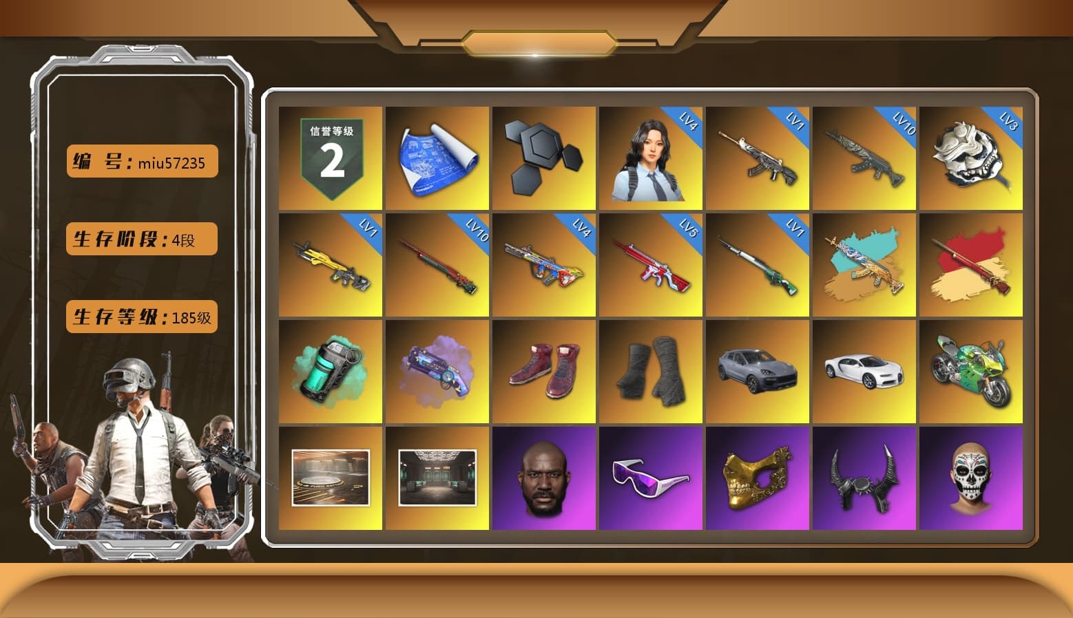 Teal Smoke Grenade, Purple Magical Mist — M79, Hi-top Trainers (Red), Duncan's Infiltrator Handwraps, «Cayenne Turbo GT» SUV, «Chiron» Sports Car, «Panigale V4 S (Jaded)» Motorcycle, Jonathan Kamau, Snow Glasses, PGC 2021 Contingent Chaos Mask, Demon Biker Horns, PLAYERUNKNOWN's Bandana, Heavy Fur Coat (Black), Rash Beixli Xtra Tough Jacket, Aespa, Polar Bear Feet, Harley Quinn's Hair, Rash Beixli Xtra Tough Jacket, XingHun's Tiger Strike Jacket, XingHun's Tiger Strike Pants, Sideshow Bear Feet, XiongDi Hoodie, MET Asia Series Distressed Jeans, Sha Wujing's Shorts, StreamerOne, Full Autumn — M416, Blue Thunder Gloves - 1