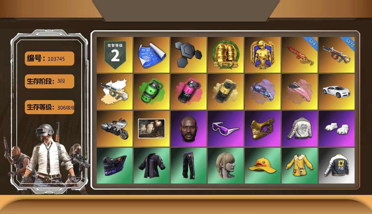 Predator, Emerald Smoke Grenade, Magenta Smoke Grenade, Yellow Smoke Grenade, Purple Magical Mist — M79, «Chiron» Sports Car, Jonathan Kamau, Snow Glasses, PGC 2021 Contingent Chaos Mask, Polar Bear Feet, "CVO™ Road Glide® ST" Motorcycle, PML 2019 Phase 2 Jacket, PJS 2019 Phase 2 Jacket, Exquisite Pants, MET Asia Series Distressed Jeans, GLL Grand Slam Sweatshirt - 1