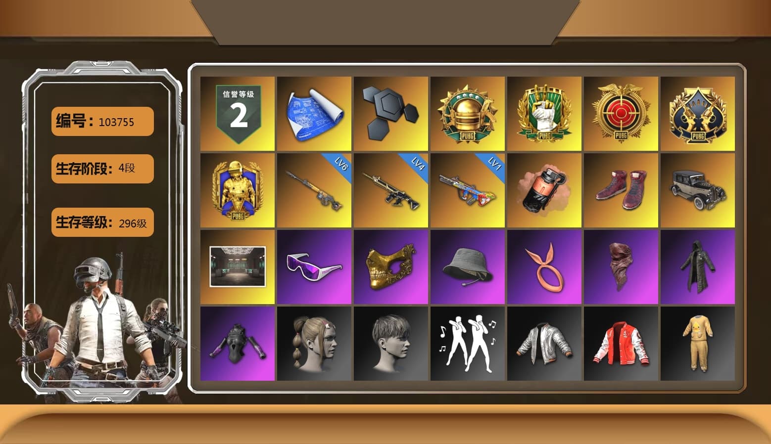 Coral Smoke Grenade, Hi-top Trainers (Red), Snow Glasses, PGC 2021 Contingent Chaos Mask, PLAYERUNKNOWN's Bandana, Heavy Fur Coat (Black), StreamerOne, Full Autumn — M416 - 1