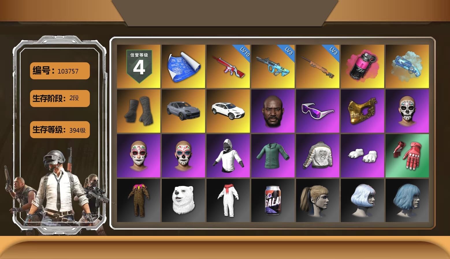 Magenta Smoke Grenade, Blue Magical Mist — M79, Duncan's Infiltrator Handwraps, «Cayenne Turbo GT» SUV, «Urus S» SUV, Jonathan Kamau, Snow Glasses, PGC 2021 Contingent Chaos Mask, Polar Bear Feet, Harley Quinn's Hair, PML 2019 Phase 2 Jacket, GPT 2025 Four Angry Men Jacket, «Chiron» Sports Car, Sideshow Bear Feet - 1