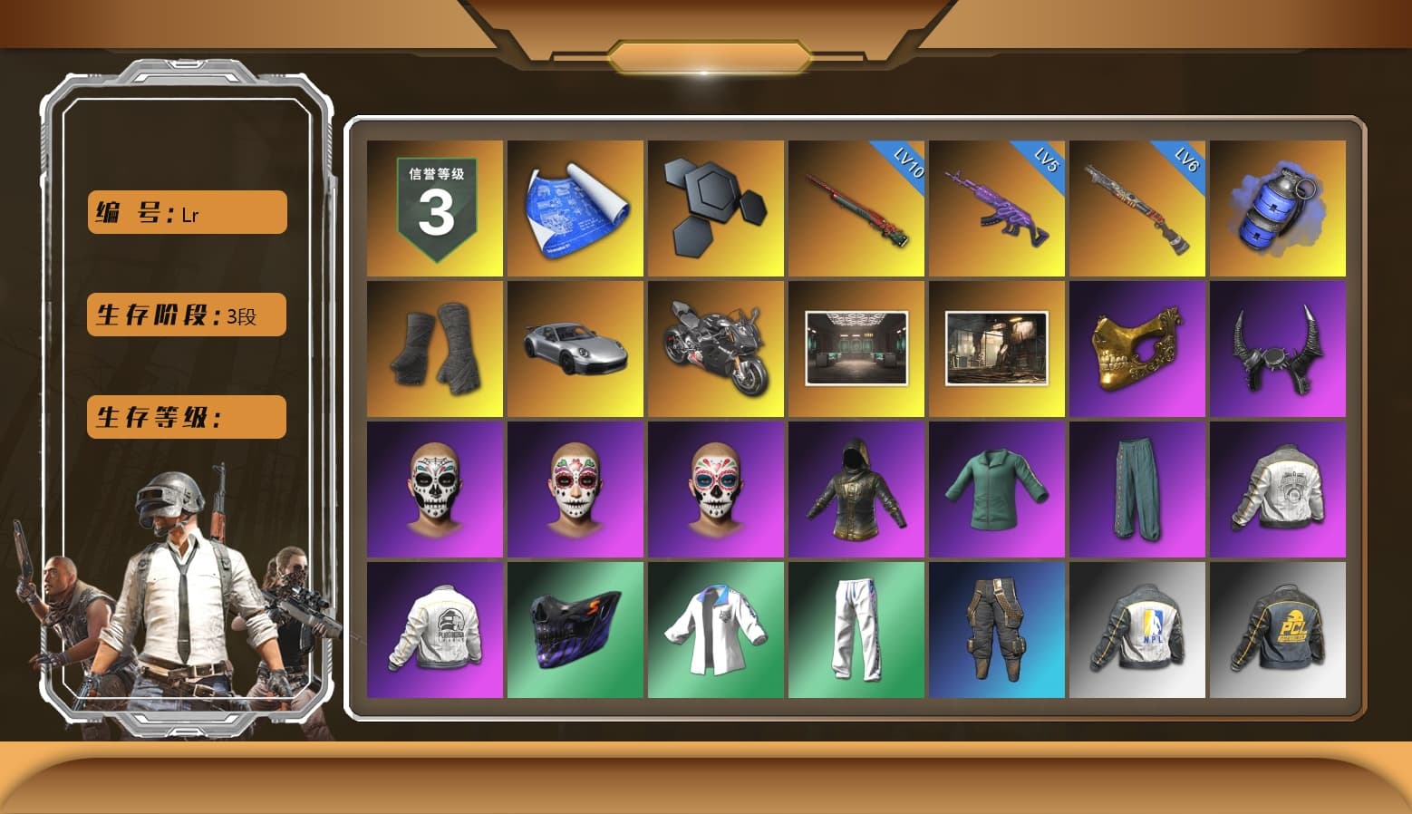 Blue Smoke Grenade, Duncan's Infiltrator Handwraps, «911 Carrera GTS» Sports Car, «Panigale V4 S (Pitch Black)» Motorcycle, PGC 2021 Contingent Chaos Mask, Demon Biker Horns, Harley Quinn's Hair, PML 2019 Phase 2 Jacket, PEL 2019 Phase 2 Jacket, XingHun's Tiger Strike Jacket, XingHun's Tiger Strike Pants, NPL 2019 Phase 2 Jacket, StreamerOne, Festive Gloves (Red), Blue Thunder Gloves, GLL Grand Slam Sweatshirt - 1