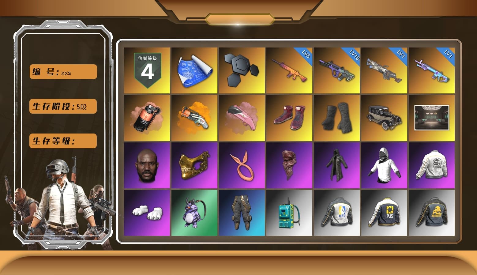 Coral Smoke Grenade, Orange Fog of Fury — M79, Hi-top Trainers (Red), Duncan's Infiltrator Handwraps, Jonathan Kamau, PGC 2021 Contingent Chaos Mask, PLAYERUNKNOWN's Bandana, Heavy Fur Coat (Black), Polar Bear Feet, Harley Quinn's Hair, Hairstyle PGI.S, PEL 2019 Phase 2 Jacket, NPL 2019 Phase 2 Jacket, PJS 2019 Phase 2 Jacket, MET Asia Series Distressed Jeans, GLL Grand Slam Sweatshirt - 1