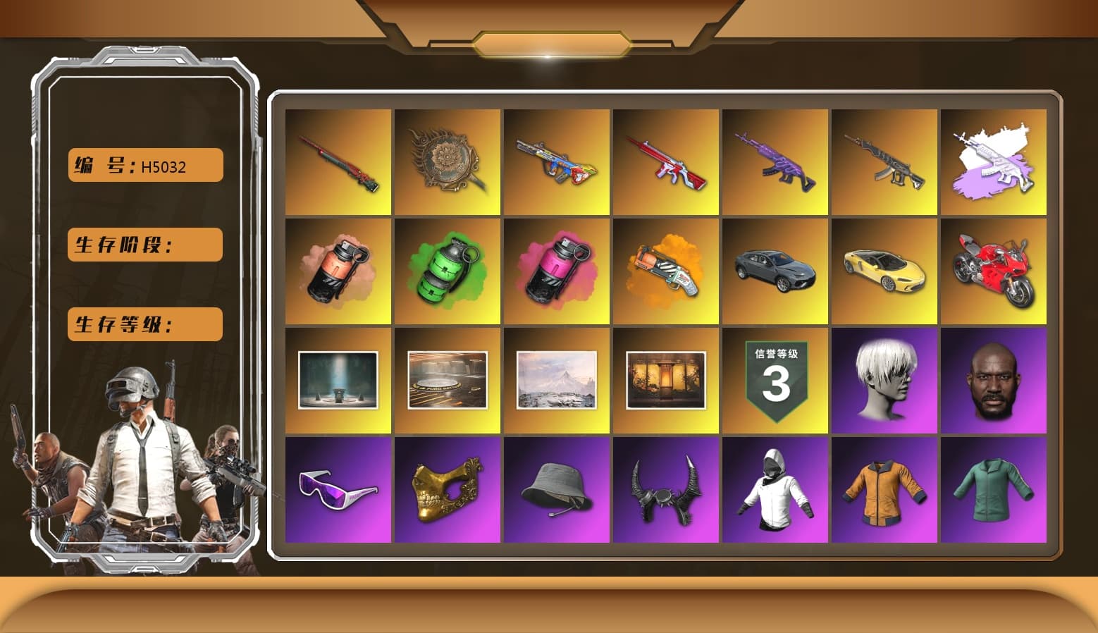 Aespa, Sun Wukong — M24 [MAX], No Signal — M416 [MAX], Bumper Blaster — AUG [MAX], Emerald Smoke Grenade, Medusa — Beryl M762, Tang Sanzang — Pan, «Panigale V4 S (Ducati Red)» Motorcycle, Harley Quinn's Hair, Nier, Demon Biker Horns, Jonathan Kamau, PGC 2021 Contingent Chaos Mask, Snow Glasses, 9S's Hairstyle, Danucd's Gloves, Medusa — Beryl M762 (Gray Purple), «Panigale V4 S (Ducati Red)» Motorcycle, Coral Smoke Grenade, Orange Fog of Fury — M79, Magenta Smoke Grenade, Demon's Touch — ACE32 - 1