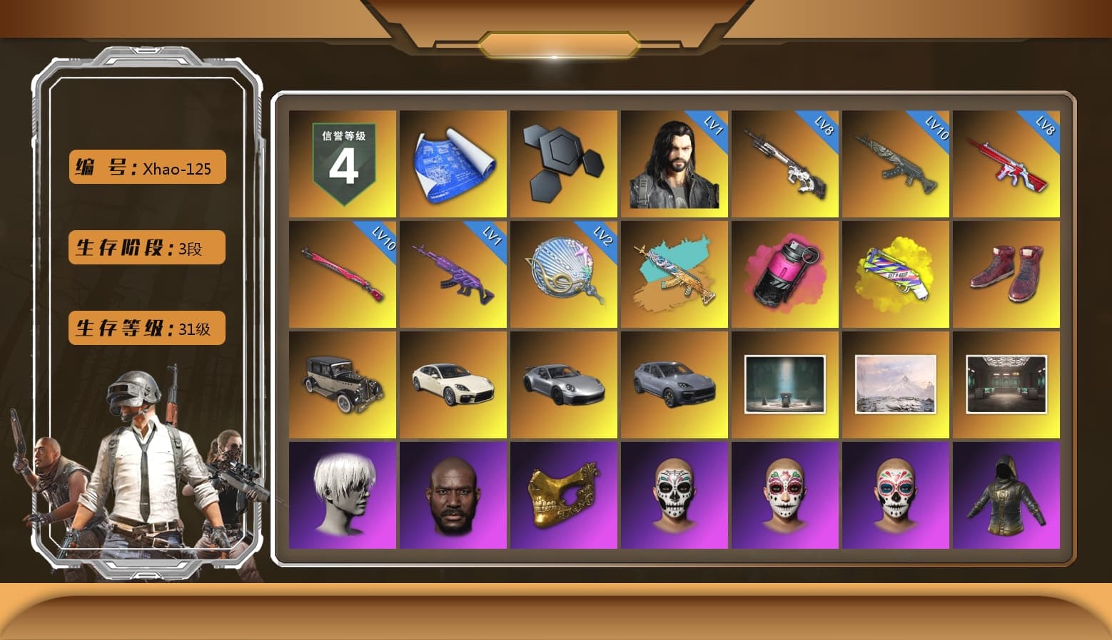 Magenta Smoke Grenade, Yellow Fog of Fury — M79, Hi-top Trainers (Red), «Panamera Turbo S» Sedan, «911 Carrera GTS» Sports Car, «Cayenne Turbo GT» SUV, 9S's Hairstyle, Jonathan Kamau, PGC 2021 Contingent Chaos Mask, PLAYERUNKNOWN's Bandana, Heavy Fur Coat (Black), Polar Bear Feet, Nier, Harley Quinn's Hair, XingHun's Tiger Strike Jacket, XingHun's Tiger Strike Pants, Sideshow Bear Feet, XiongDi Hoodie, Sha Wujing's Shorts, StreamerOne, DOUYU T-shirt - 1