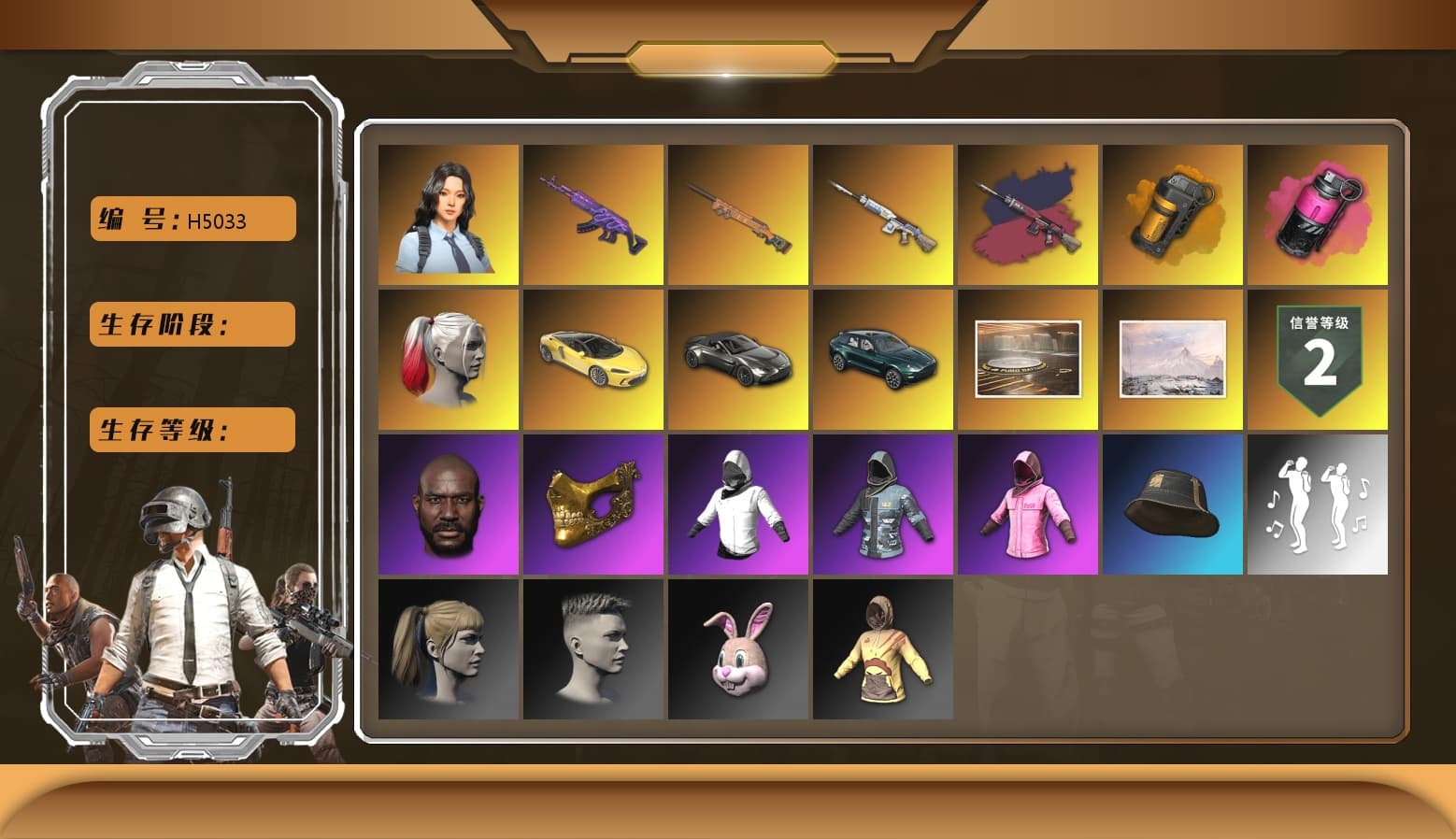 Magenta Smoke Grenade, Pretend Prototype - SLR (Navy Red), Medusa — Beryl M762, Hanna, Rash Beixli Xtra Tough Jacket, Rash Beixli Xtra Tough Jacket, Harley Quinn's Hair, Jonathan Kamau, PGC 2021 Contingent Chaos Mask, Harley Quinn's Hair, Danucd's Gloves, «V12 Vantage Roadster» Sports Car, «DBX707» SUV, Orange Smoke Grenade, Final Serenade — M24, Pretend Prototype - SLR - 1