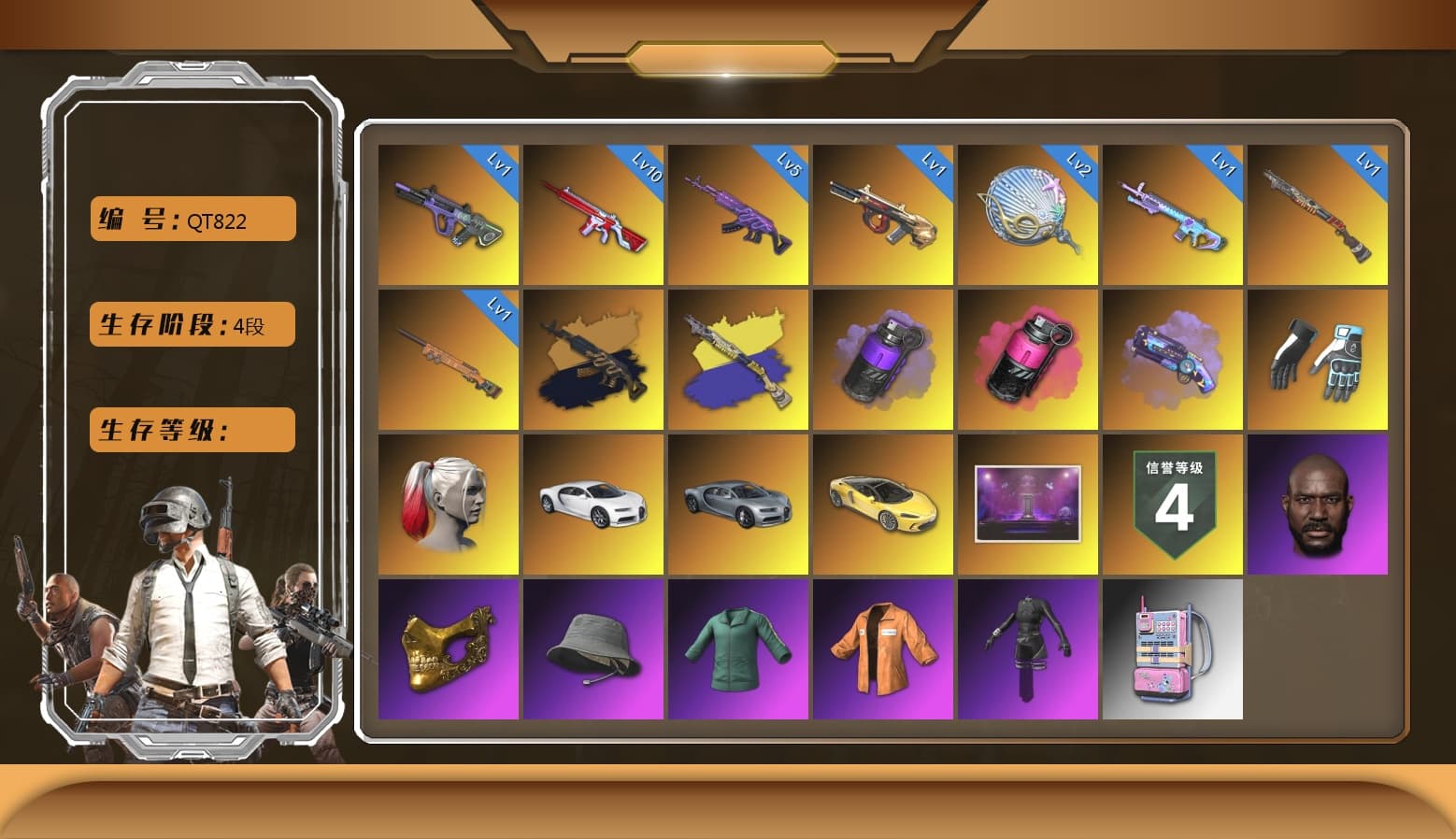 Shroud's Gloves, Ryan the Lion Hoodie, Escapee Jacket - 1