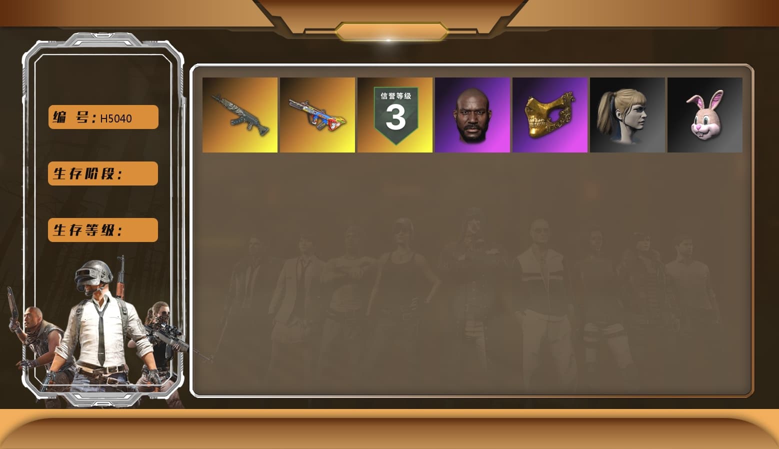 Bumper Blaster — AUG [MAX], Azure Dragon — Beryl M762, PGC 2021 Contingent Chaos Mask, Jonathan Kamau, Harley Quinn's Hair - 1