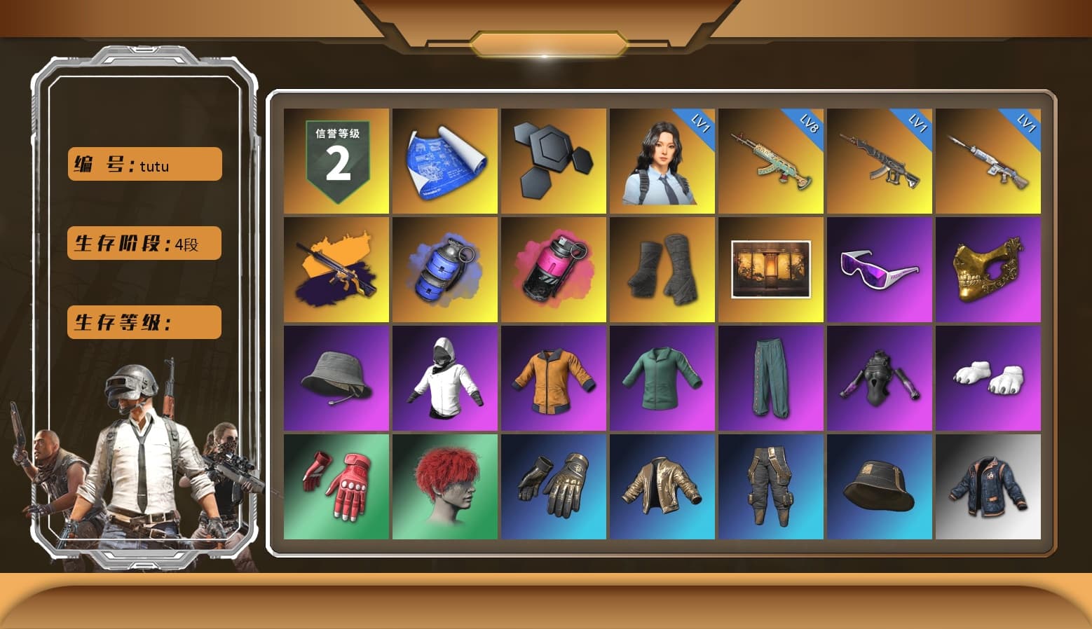 No Signal — M416 (Yellow Black), Blue Smoke Grenade, Magenta Smoke Grenade, Duncan's Infiltrator Handwraps, Snow Glasses, PGC 2021 Contingent Chaos Mask, Polar Bear Feet, Sha Wujing's Shorts, StreamerOne, Training Jacket (Green), Full Autumn — M416, Blue Thunder Gloves, Diva Glasses (White) - 1