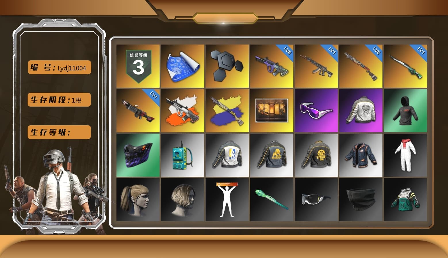 Neon Dream - AUG (White Orange), Snow Glasses, Harley Quinn's Hair, PML 2019 Phase 2 Jacket, NPL 2019 Phase 2 Jacket, PKL 2019 Phase 2 Jacket, Exquisite Pants, MET Asia Series Distressed Jeans, Sha Wujing's Shorts, StreamerOne, Diva Glasses (White), GLL Grand Slam Sweatshirt - 1