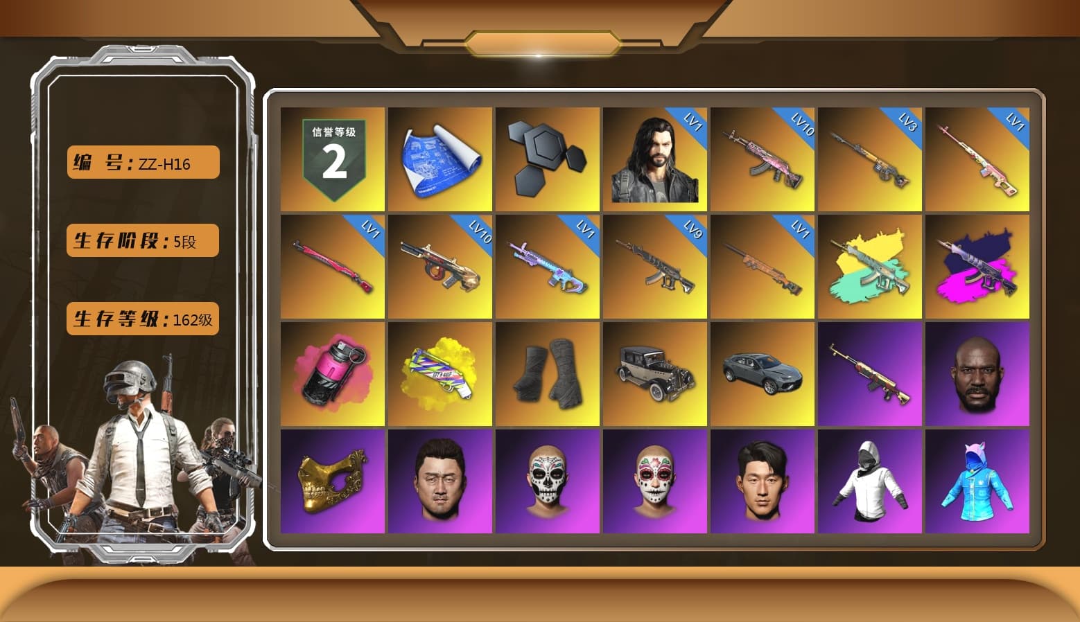 Rest in Pink — Dragunov [1], Demon's Touch - ACE32 (Purple Fuchsia), Magenta Smoke Grenade, Yellow Fog of Fury — M79, Duncan's Infiltrator Handwraps, Jonathan Kamau, PGC 2021 Contingent Chaos Mask, Blackpink, Pubg X Newjeans, Polar Bear Feet, Nier, Harley Quinn's Hair, Pirate KIM's SKS, PJS 2019 Phase 2 Jacket, PKL 2019 Phase 2 Jacket, XiongDi Hoodie, Sha Wujing's Shorts, Full Autumn — M416, Diva Glasses (White), HUYA T-shirt, DOUYU T-shirt - 1