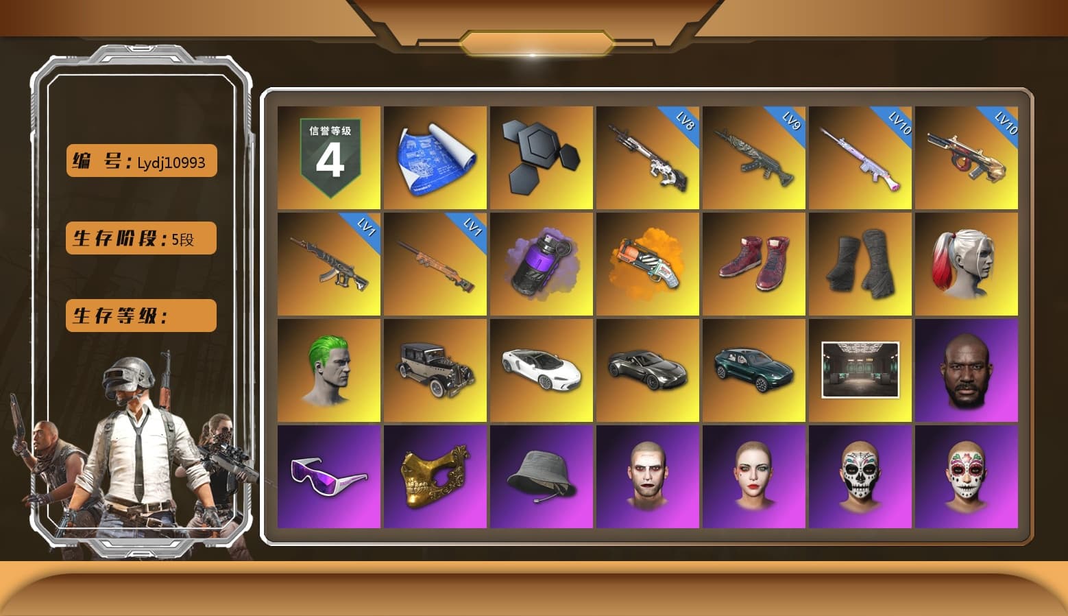 Purple Smoke Grenade, Orange Fog of Fury — M79, Hi-top Trainers (Red), Duncan's Infiltrator Handwraps, Harley Quinn's Hair, The Joker's Hair, «V12 Vantage Roadster» Sports Car, «DBX707» SUV, Jonathan Kamau, Snow Glasses, PGC 2021 Contingent Chaos Mask, The Joker's Hair, PLAYERUNKNOWN's Bandana, Heavy Fur Coat (Black), Rash Beixli Xtra Tough Jacket, Pubg X Newjeans, Polar Bear Feet, Harley Quinn's Hair, Rash Beixli Xtra Tough Jacket, Harley Quinn's Makeup, PML 2019 Phase 2 Jacket, PEL 2019 Phase 2 Jacket, XingHun's Tiger Strike Jacket, XingHun's Tiger Strike Pants, NPL 2019 Phase 2 Jacket, «DBX707» SUV, Exquisite Pants, Sha Wujing's Shorts, StreamerOne, Training Jacket (Green), Full Autumn — M416, Douyu Biker Jacket, Forever's S1897, Festive Gloves (Red), Diva Glasses (White), DOUYU T-shirt, Esports Chicken Dinner Shirt, Hanna - 1