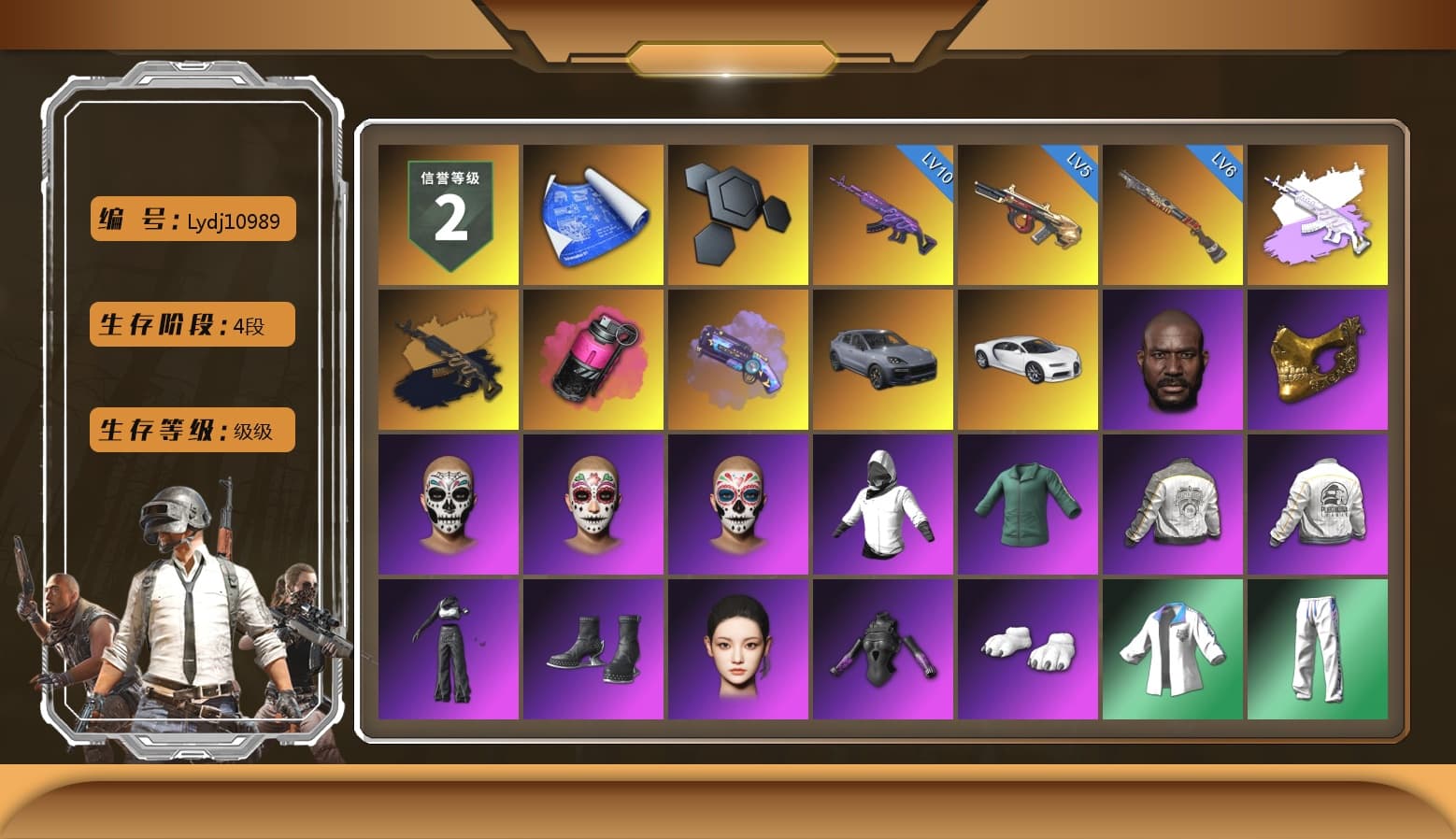 Medusa — Beryl M762 (Gray Purple), Medusa — Beryl M762 (Gold Charcoal), Magenta Smoke Grenade, Purple Magical Mist — M79, «Cayenne Turbo GT» SUV, «Chiron» Sports Car, Jonathan Kamau, PGC 2021 Contingent Chaos Mask, Aespa, Polar Bear Feet, Harley Quinn's Hair, PML 2019 Phase 2 Jacket, PEL 2019 Phase 2 Jacket, XingHun's Tiger Strike Jacket, XingHun's Tiger Strike Pants, PKL 2019 Phase 2 Jacket, Sideshow Bear Feet, Exquisite Pants, Sha Wujing's Shorts, StreamerOne, Full Autumn — M416, Blue Thunder Gloves, 2018 PUBG ALL-STAR T-shirt (Korean) - 1