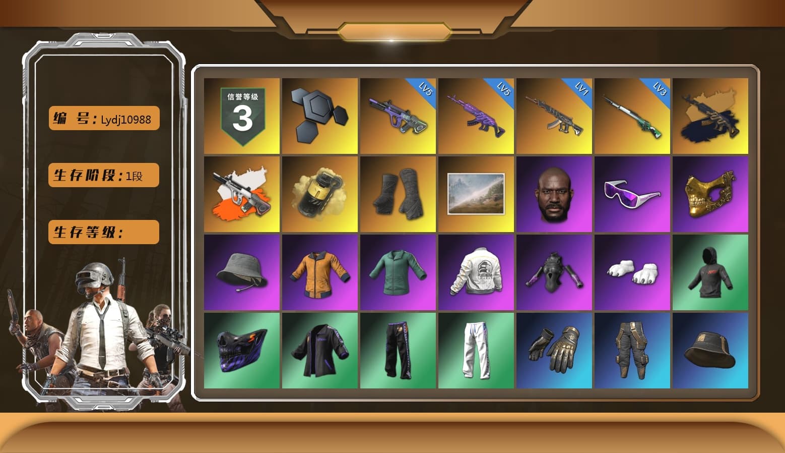 Medusa — Beryl M762 (Gold Charcoal), Neon Dream - AUG (White Orange), Yellow Smoke Grenade, Duncan's Infiltrator Handwraps, Jonathan Kamau, Snow Glasses, PGC 2021 Contingent Chaos Mask, Polar Bear Feet, PEL 2019 Phase 2 Jacket, XingHun's Tiger Strike Pants, Exquisite Pants, Full Autumn — M416, Festive Gloves (Red), 2018 PUBG ALL-STAR T-shirt (Korean) - 1