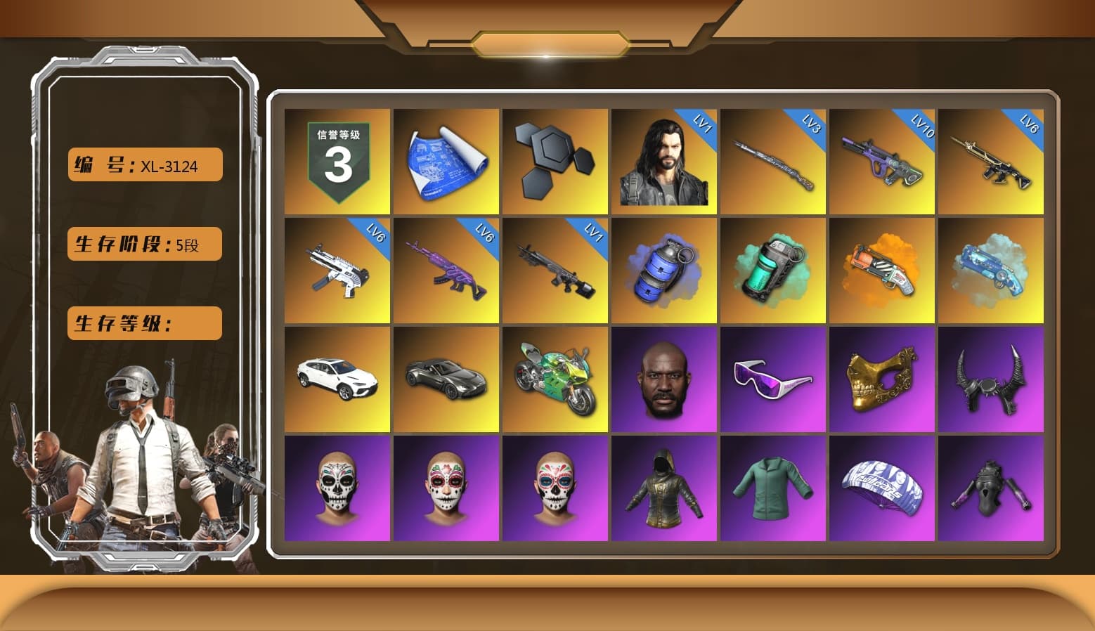 Blue Smoke Grenade, Teal Smoke Grenade, Orange Fog of Fury — M79, Blue Magical Mist — M79, «Urus S» SUV, «V12 Vantage Roadster» Sports Car, «Panigale V4 S (Jaded)» Motorcycle, Jonathan Kamau, Snow Glasses, PGC 2021 Contingent Chaos Mask, Demon Biker Horns, Polar Bear Feet, Pubg X Newjeans, XingHun's Tiger Strike Jacket, XingHun's Tiger Strike Pants, NPL 2019 Phase 2 Jacket, Sideshow Bear Feet, Exquisite Pants, XiongDi Hoodie, Sha Wujing's Shorts, StreamerOne, GPT 2025 Four Angry Men Jacket, Full Autumn — M416, Bengal Blade - SCAR-L, 2018 PUBG ALL-STAR T-shirt (Korean), DOUYU T-shirt - 1