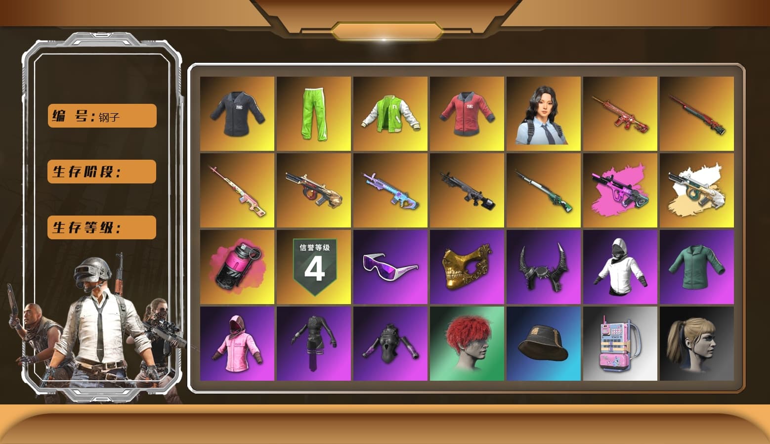 Phoenix — M416 [MAX], Cosmic Caliber - Kar98k [1], Magenta Smoke Grenade, Sun Wukong — M24, Minotaur — AUG, Neon Dream — AUG, Hanna, Hocus Focus — Mk12, Danucd's Gloves, Rash Beixli Xtra Tough Jacket, SEA Champ Training T-shirt, NVIDIA Varsity Jacket, PAI 2019 Jacket, Snow Glasses, PGC 2021 Contingent Chaos Mask, Demon Biker Horns, Rash Beixli Xtra Tough Jacket, Harley Quinn's Hair, Aespa, Obscura - Mk12 - 1