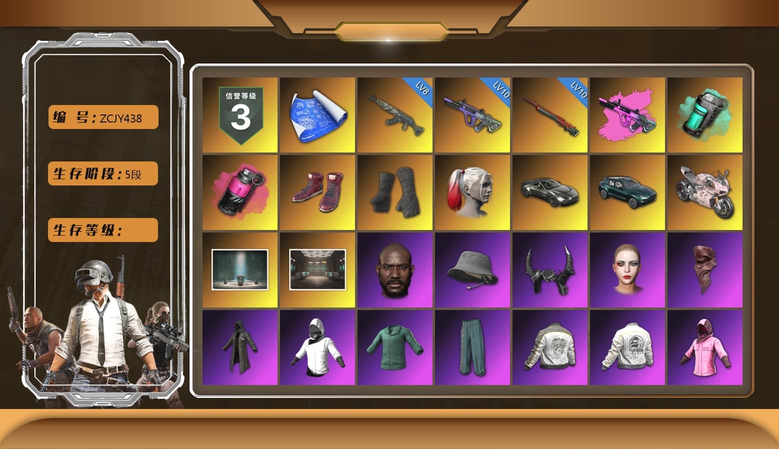 Teal Smoke Grenade, Magenta Smoke Grenade, Hi-top Trainers (Red), Duncan's Infiltrator Handwraps, Harley Quinn's Hair, «V12 Vantage Roadster» Sports Car, «DBX707» SUV, «Panigale V4 S (Renegade Rose)» Motorcycle, Jonathan Kamau, Demon Biker Horns, PLAYERUNKNOWN's Bandana, Heavy Fur Coat (Black), Rash Beixli Xtra Tough Jacket, Polar Bear Feet, Harley Quinn's Hair, Rash Beixli Xtra Tough Jacket, Harley Quinn's Makeup, PML 2019 Phase 2 Jacket, PEL 2019 Phase 2 Jacket, XingHun's Tiger Strike Jacket, XingHun's Tiger Strike Pants, NPL 2019 Phase 2 Jacket, PKL 2019 Phase 2 Jacket, «DBX707» SUV, XiongDi Hoodie, Sha Wujing's Shorts, StreamerOne, Full Autumn — M416, Festive Gloves (Red), HUYA T-shirt - 1