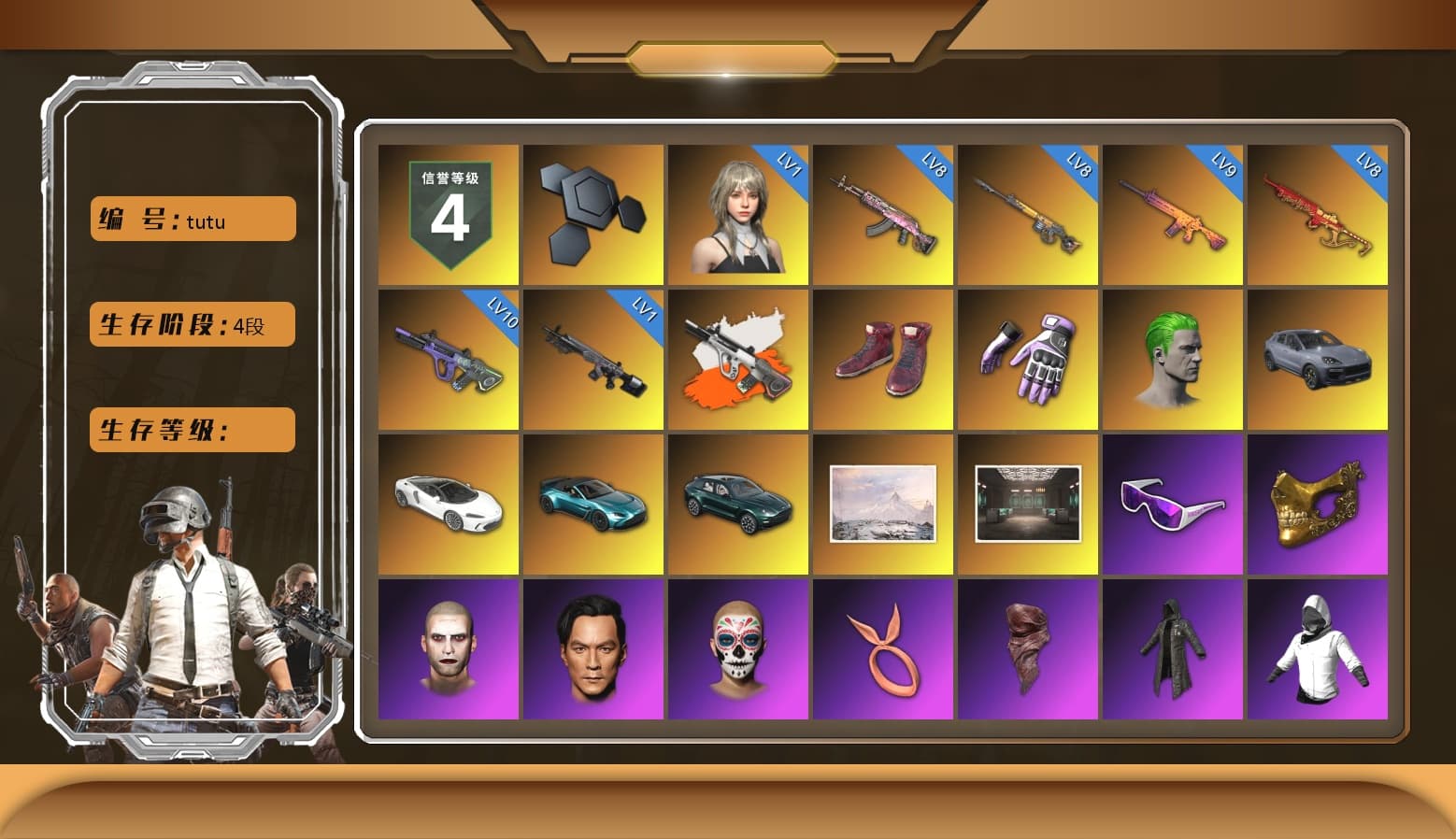 Neon Dream - AUG (White Orange), Hi-top Trainers (Red), Heybox Gloves, The Joker's Hair, «Cayenne Turbo GT» SUV, «V12 Vantage Roadster (Luxe)» Sports Car, «DBX707» SUV, Snow Glasses, PGC 2021 Contingent Chaos Mask, The Joker's Hair, PLAYERUNKNOWN's Bandana, Heavy Fur Coat (Black), Rash Beixli Xtra Tough Jacket, Blackpink, Polar Bear Feet, Kakao, Harley Quinn's Hair, Hairstyle PGI.S, Rash Beixli Xtra Tough Jacket, PML 2019 Phase 2 Jacket, PEL 2019 Phase 2 Jacket, XingHun's Tiger Strike Jacket, XingHun's Tiger Strike Pants, PKL 2019 Phase 2 Jacket, «DBX707» SUV, Sideshow Bear Feet, StreamerOne, Full Autumn — M416, MOZZ's M24, PUBG Nations Cup 2019 Pan, Festive Gloves (Red), GLL Grand Slam Sweatshirt, HUYA T-shirt - 1