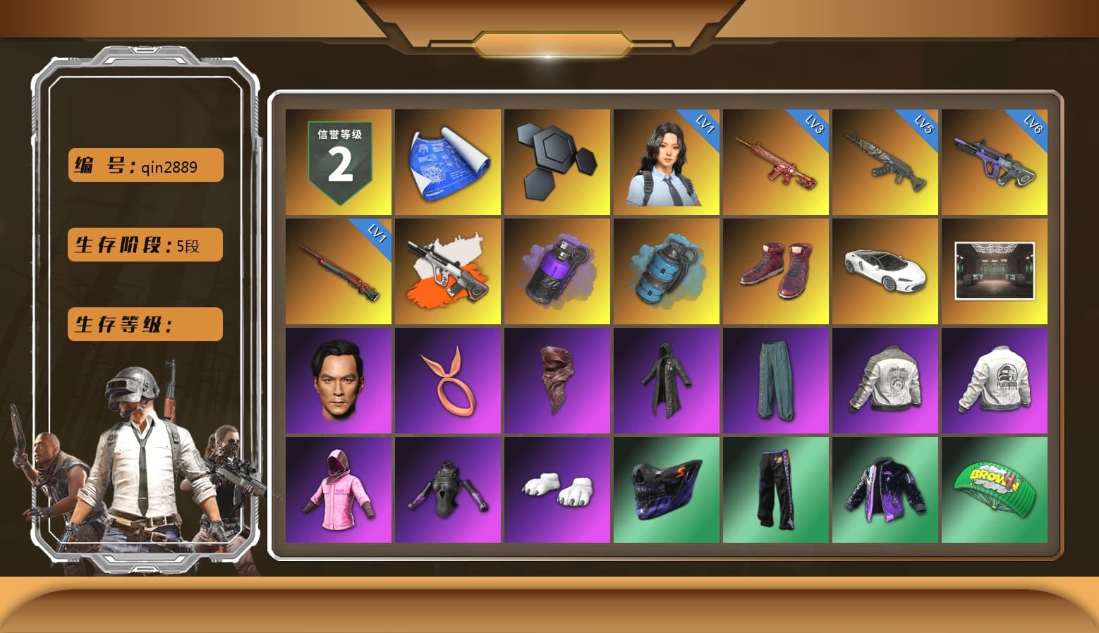 Neon Dream - AUG (White Orange), Purple Smoke Grenade, Azure Smoke Grenade, Hi-top Trainers (Red), PLAYERUNKNOWN's Bandana, Heavy Fur Coat (Black), Rash Beixli Xtra Tough Jacket, Polar Bear Feet, Harley Quinn's Hair, Hairstyle PGI.S, Rash Beixli Xtra Tough Jacket, PML 2019 Phase 2 Jacket, PEL 2019 Phase 2 Jacket, Sideshow Bear Feet, XiongDi Hoodie, MET Asia Series Distressed Jeans, Sha Wujing's Shorts, StreamerOne, HUYA T-shirt, DOUYU T-shirt - 1