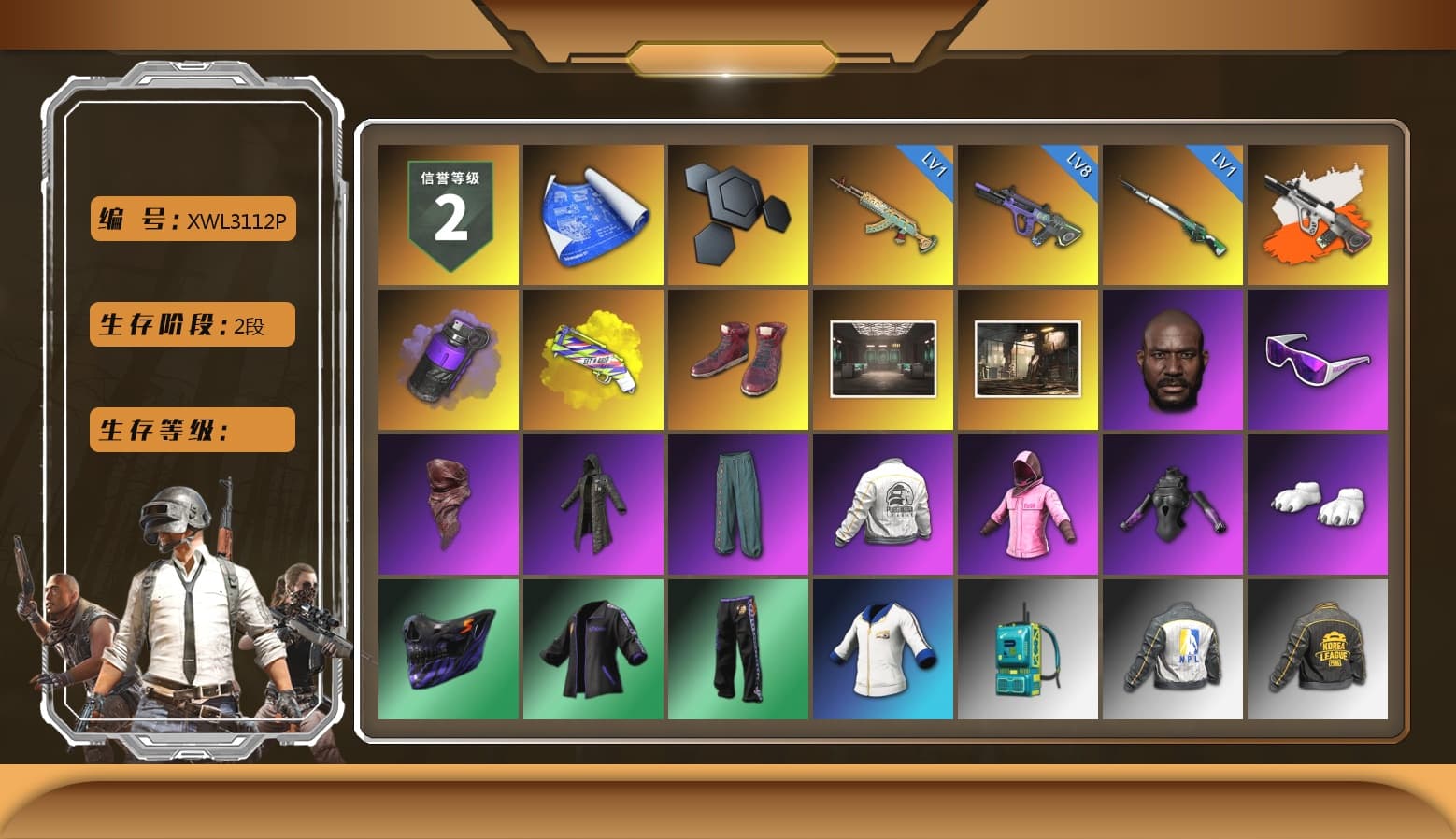Neon Dream - AUG (White Orange), Purple Smoke Grenade, Yellow Fog of Fury — M79, Hi-top Trainers (Red), Jonathan Kamau, Snow Glasses, PLAYERUNKNOWN's Bandana, Heavy Fur Coat (Black), Rash Beixli Xtra Tough Jacket, Polar Bear Feet, Harley Quinn's Hair, Rash Beixli Xtra Tough Jacket, PEL 2019 Phase 2 Jacket, NPL 2019 Phase 2 Jacket, PKL 2019 Phase 2 Jacket, Sha Wujing's Shorts, Training Jacket (Green) - 1