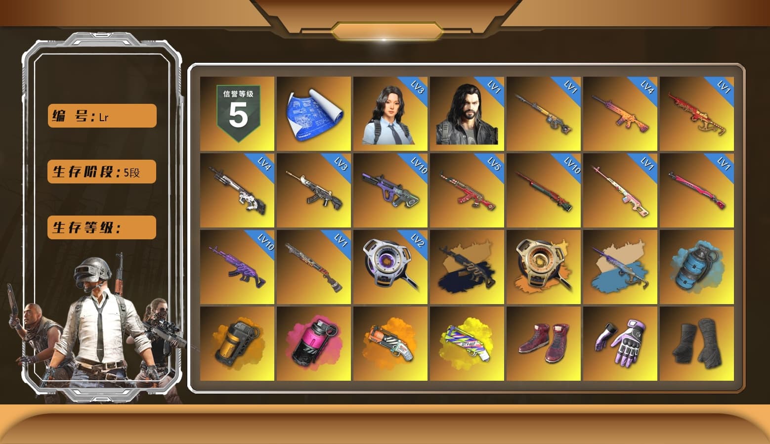 Rest in Pink — Dragunov [1], Medusa — Beryl M762 (Gold Charcoal), Void — Pan (Yellow Orange), Yule Sleigh - Mini14 (Gold Blue), Azure Smoke Grenade, Orange Smoke Grenade, Magenta Smoke Grenade, Orange Fog of Fury — M79, Yellow Fog of Fury — M79, Hi-top Trainers (Red), Heybox Gloves, Duncan's Infiltrator Handwraps, Harley Quinn's Hair, The Joker's Hair, «911 Carrera GTS» Sports Car, «V12 Vantage Roadster» Sports Car, «DBX707» SUV, «Panigale V4 S (Jaded)» Motorcycle, «Panigale V4 S (Twilight Torque)» Motorcycle, «Panigale V4 S (Pitch Black)» Motorcycle, 9S's Hairstyle, Jonathan Kamau, Snow Glasses, PGC 2021 Contingent Chaos Mask, The Joker's Hair, Demon Biker Horns, PLAYERUNKNOWN's Bandana, Heavy Fur Coat (Black), Rash Beixli Xtra Tough Jacket, Pubg X Newjeans, Aespa, Polar Bear Feet, Nier, Harley Quinn's Hair, Rash Beixli Xtra Tough Jacket, Harley Quinn's Makeup, PEL 2019 Phase 2 Jacket, XingHun's Tiger Strike Jacket, XingHun's Tiger Strike Pants, NPL 2019 Phase 2 Jacket, PJS 2019 Phase 2 Jacket, PKL 2019 Phase 2 Jacket, «DBX707» SUV, Sideshow Bear Feet, XiongDi Hoodie, MET Asia Series Distressed Jeans, StreamerOne, GPT 2025 Four Angry Men Jacket, Full Autumn — M416, Douyu Biker Jacket, Festive Gloves (Red), Blue Thunder Gloves, GLL Grand Slam Sweatshirt, HUYA T-shirt - 1