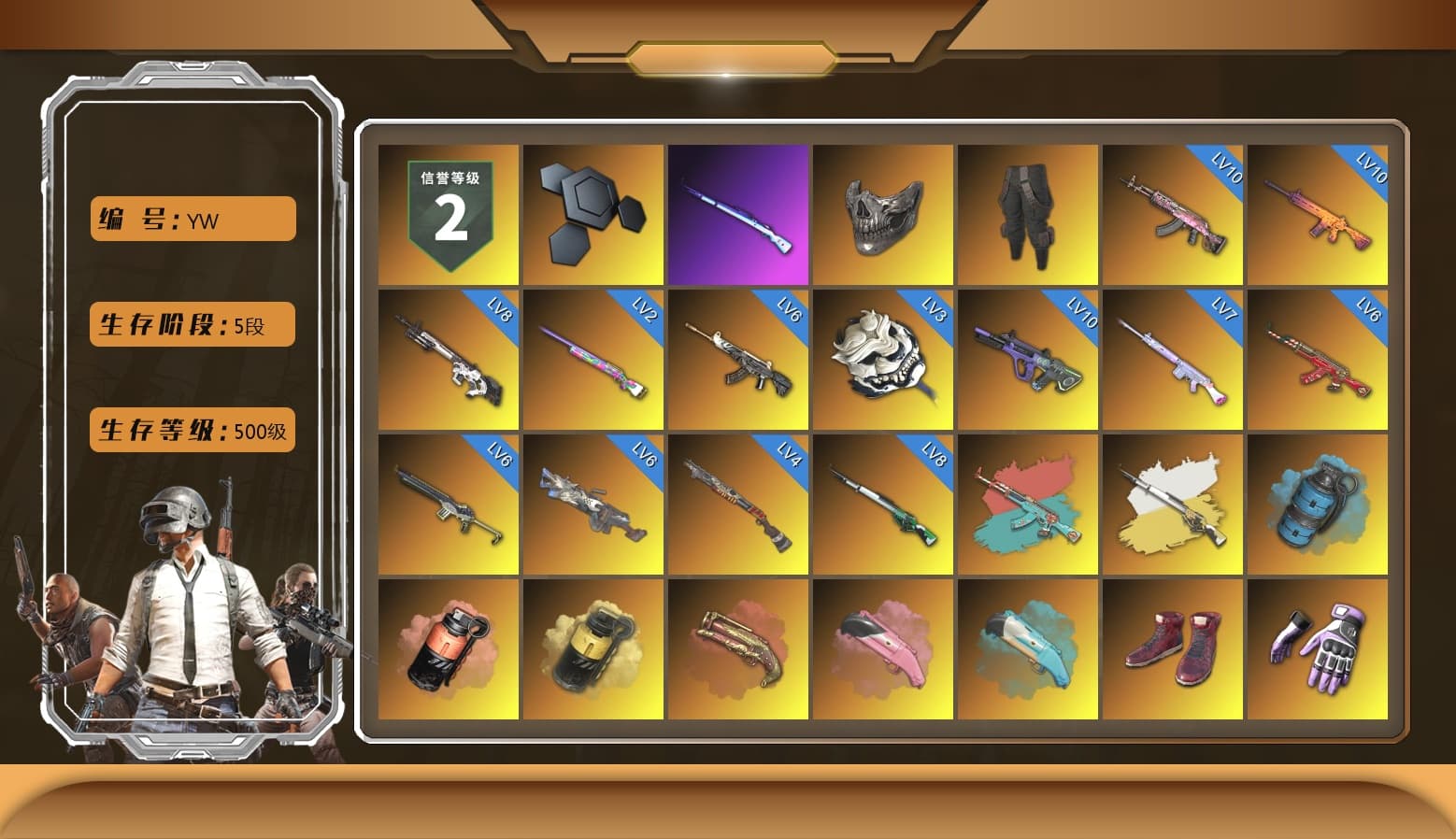 Reaper Mask, Survivalist Slacks, Cosmic Caliber - Kar98k (White Yellow), Azure Smoke Grenade, Coral Smoke Grenade, Yellow Smoke Grenade, Crimson Fog of Fury — M79, Hi-top Trainers (Red), Heybox Gloves, Duncan's Infiltrator Handwraps, PGI Title Wraps, Harley Quinn's Hair, The Joker's Hair, «V12 Vantage Roadster» Sports Car, «V12 Vantage Roadster (Luxe)» Sports Car, «DBX707» SUV, Lumi's Kar98k, Jonathan Kamau, Snow Glasses, PGC 2021 Contingent Chaos Mask, The Joker's Hair, Demon Biker Horns, PLAYERUNKNOWN's Bandana, Heavy Fur Coat (Black), Rash Beixli Xtra Tough Jacket, Pubg X Newjeans, Polar Bear Feet, Harley Quinn's Hair, Rash Beixli Xtra Tough Jacket, CigaretteSTV's M416, fuffenz's SLR, MadDog — M16A4, Luuauler's AUG, Harley Quinn's Makeup, Ryan the Lion Hoodie, PEL 2019 Phase 2 Jacket, PJS 2019 Phase 2 Jacket, «DBX707» SUV, XiongDi Hoodie, MET Asia Series Distressed Jeans, StreamerOne, Full Autumn — M416, Silver Plate — M416, Crimson Snowflake - QBZ, 17SHOU's Beryl M762, PGC 2019 - AKM, XingHun's AKM, PGC 2019 — SCAR-L, PGC 2019 — Mini14, PGC 2019 — Kar98k, MOZZ's M24, Refined Aeolus — Vector, Pigff's DBS, PGC 2019 — Pan, PUBG Nations Cup 2019 Pan, Festive Gloves (Red), Diva Glasses (White), PGI T-Shirt, GLL Grand Slam Sweatshirt, DOUYU T-shirt - 1