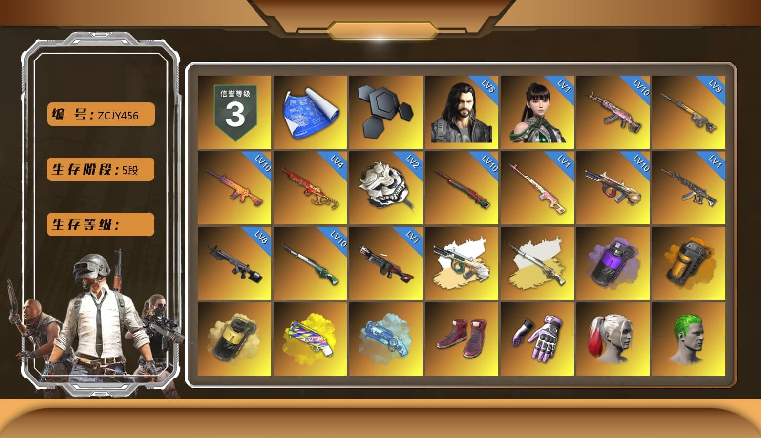 Rest in Pink — Dragunov [1], Cosmic Caliber - Kar98k (White Yellow), Purple Smoke Grenade, Orange Smoke Grenade, Yellow Smoke Grenade, Yellow Fog of Fury — M79, Blue Magical Mist — M79, Hi-top Trainers (Red), Heybox Gloves, Harley Quinn's Hair, The Joker's Hair, «Panamera Turbo S» Sedan, «Chiron» Sports Car, «V12 Vantage Roadster (Luxe)» Sports Car, «DBX707» SUV, 9S's Hairstyle, Jonathan Kamau, Snow Glasses, PGC 2021 Contingent Chaos Mask, The Joker's Hair, Demon Biker Horns, La Catrina Makeup, PLAYERUNKNOWN's Bandana, Heavy Fur Coat (Black), Rash Beixli Xtra Tough Jacket, Blackpink, Aespa, Polar Bear Feet, Nier, Harley Quinn's Hair, "CVO™ Road Glide® ST" Motorcycle, Rash Beixli Xtra Tough Jacket, Harley Quinn's Makeup, XingHun's Tiger Strike Jacket, XingHun's Tiger Strike Pants, PJS 2019 Phase 2 Jacket, PKL 2019 Phase 2 Jacket, «DBX707» SUV, Sideshow Bear Feet, Exquisite Pants, XiongDi Hoodie, Sha Wujing's Shorts, StreamerOne, GPT 2025 Four Angry Men Jacket, Full Autumn — M416, 2018 PUBG ALL-STAR T-shirt (Korean), HUYA T-shirt - 1