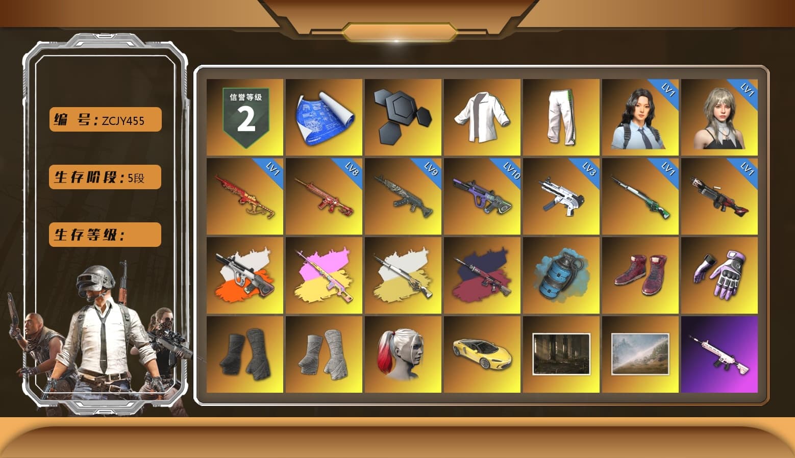 Green Stripe Tracksuit Pants, Neon Dream - AUG (White Orange), Rest in Pink - Dragunov (Pink Yellow), Cosmic Caliber - Kar98k (White Yellow), Pretend Prototype - SLR (Navy Red), Pretend Prototype - SLR, Azure Smoke Grenade, Hi-top Trainers (Red), Heybox Gloves, Duncan's Infiltrator Handwraps, PGI Title Wraps, Harley Quinn's Hair, «McLaren GT Elite» Sports Car, NeoticaCH's M416, 9S's Hairstyle, Jonathan Kamau, Snow Glasses, PGC 2021 Contingent Chaos Mask, Demon Biker Horns, Kansas Headband, La Catrina Makeup, PLAYERUNKNOWN's Bandana, SOOP T-Shirt, Escapee Jacket, Jailbird T-Shirt, Rash Vest, Aespa, Polar Bear Feet, Kakao, Nier, Harley Quinn's Hair, Ghosted — AKM, Ghosted — Kar98k, JennaJulien's Pleated Skirt, PGI 2018 «Four Angry Men» Hoodie, PML 2019 Phase 2 Jacket, PEL 2019 Phase 2 Jacket, NPL 2019 Phase 2 Jacket, PJS 2019 Phase 2 Jacket, Sideshow Bear Feet, XiongDi Hoodie, MET Asia Series Distressed Jeans, Sha Wujing's Shorts, StreamerOne, Full Autumn — M416, Wakgood's M416, Bengal Blade - SCAR-L, Silver Plate — Mini14, Wakgood's AWM, Forever's S1897, Festive Gloves (Red), Crash Test Handwraps, Diva Glasses (White), Rose-tinted Glasses, PAI 2019 Mask, Esports IGL Shirt, Zerator's Pleated Skirt - 1